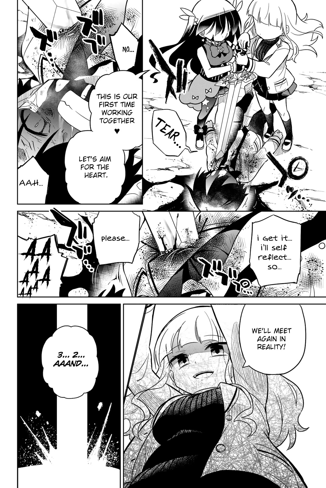 Heroine wa zetsubou shimashita Chapter 88 page 16 - Chapter 88