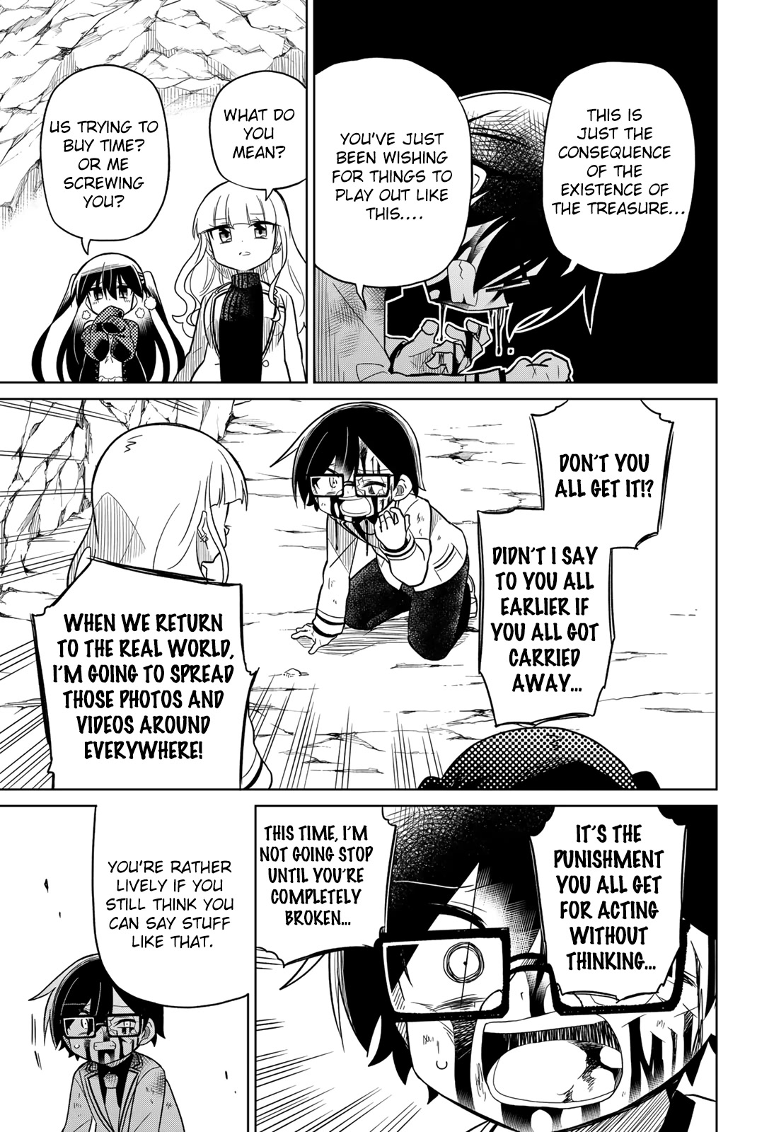 Heroine wa zetsubou shimashita Chapter 88 page 3 - Chapter 88