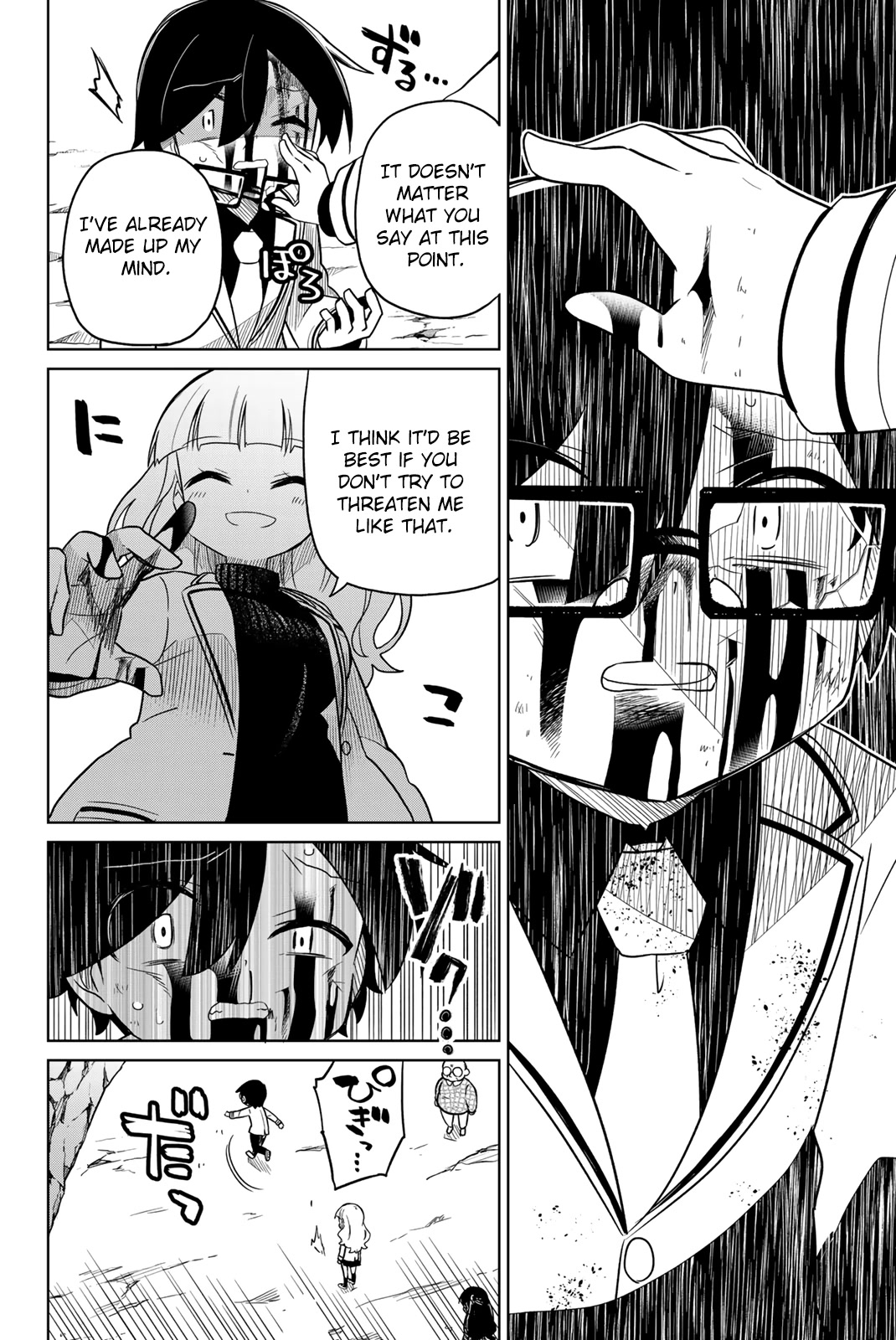 Heroine wa zetsubou shimashita Chapter 88 page 6 - Chapter 88