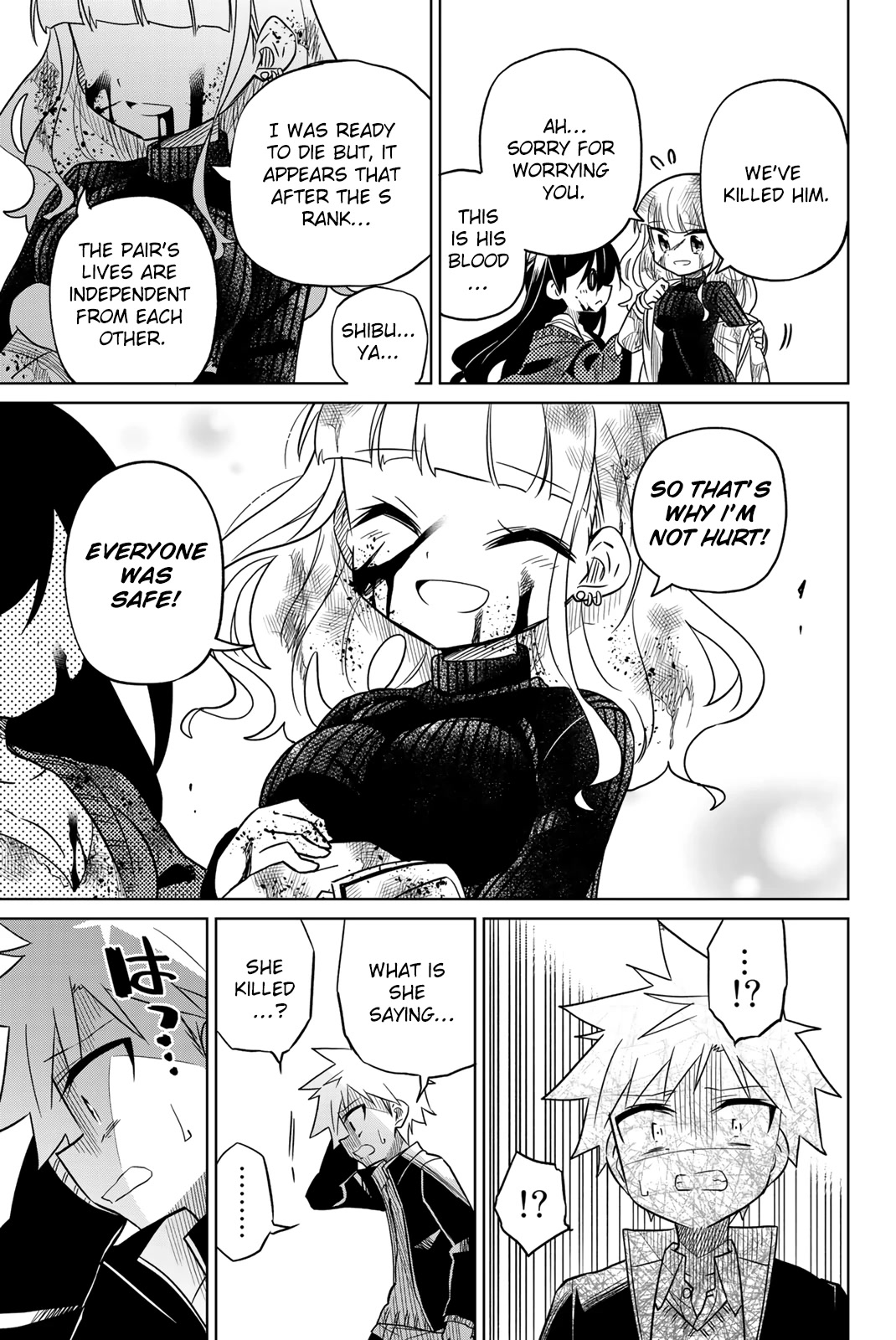 Heroine wa zetsubou shimashita Chapter 89 page 15 - Chapter 89