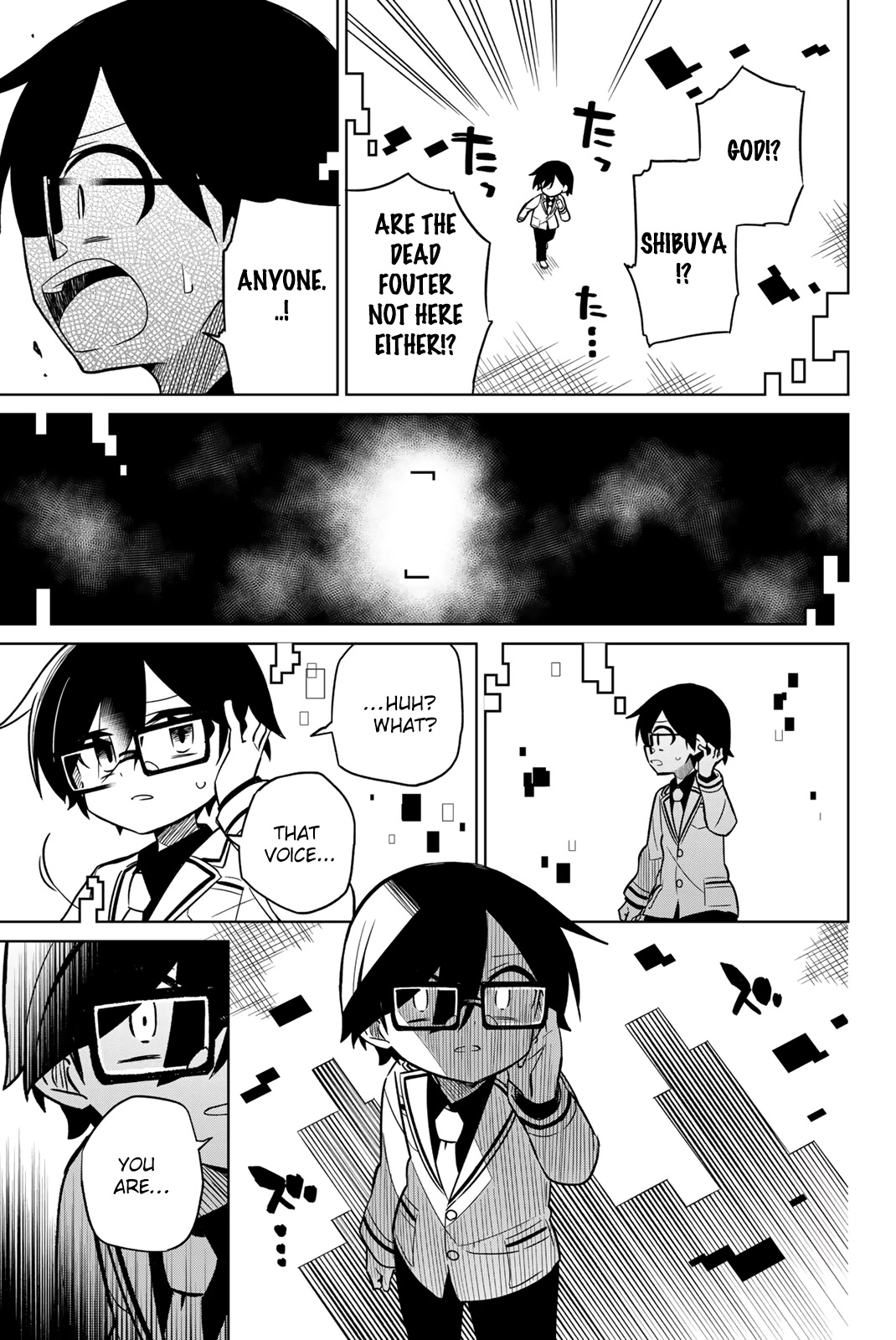 Heroine wa zetsubou shimashita Chapter 89 page 7 - Chapter 89