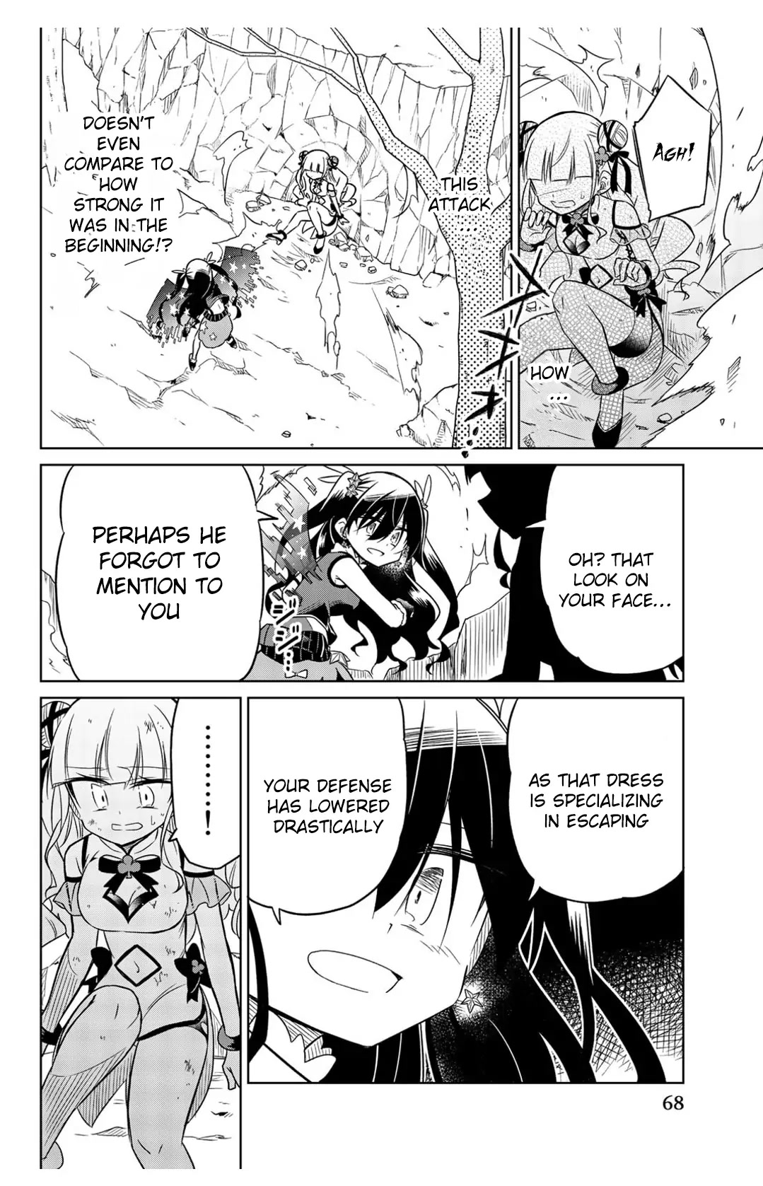 Heroine wa zetsubou shimashita Chapter 9 page 12 - Chapter 9