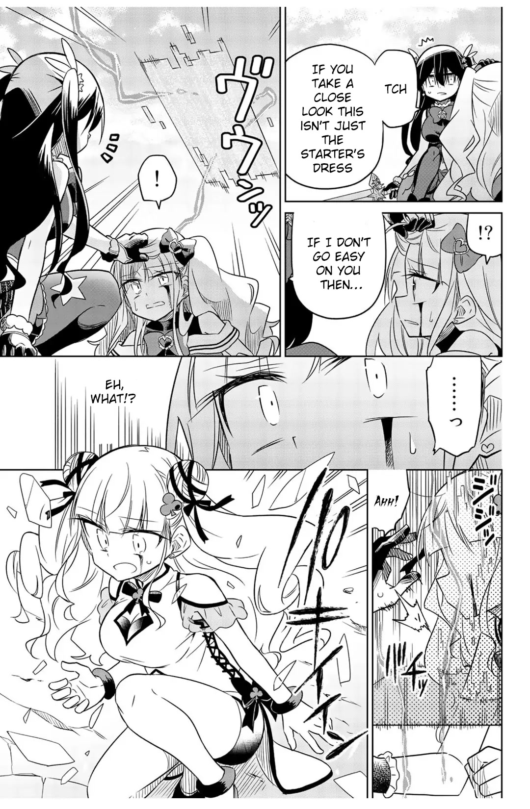 Heroine wa zetsubou shimashita Chapter 9 page 3 - Chapter 9