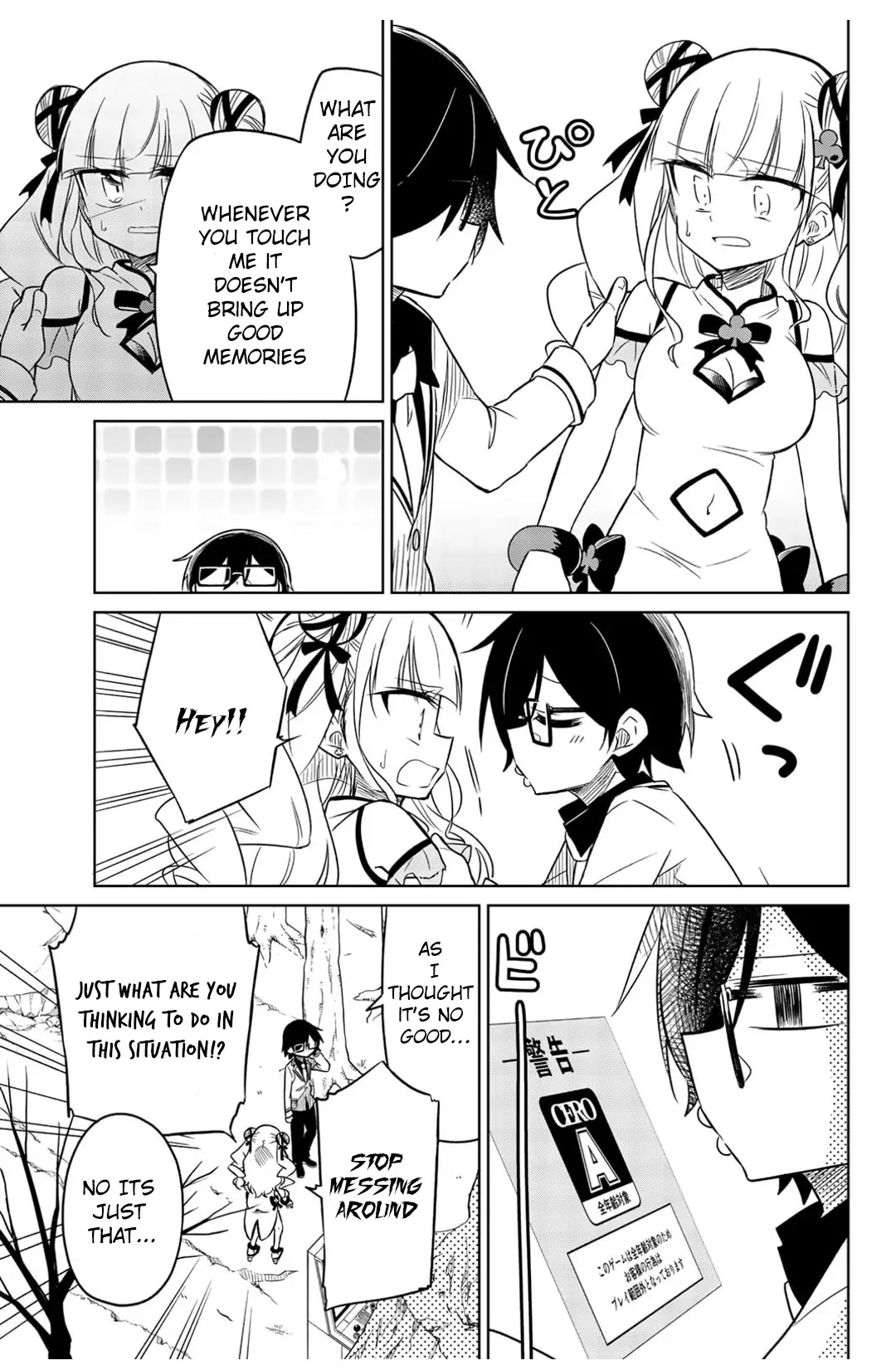 Heroine wa zetsubou shimashita Chapter 9 page 9 - Chapter 9