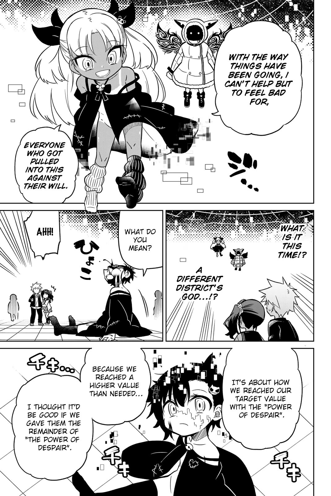 Heroine wa zetsubou shimashita Chapter 90 page 6 - Chapter 90