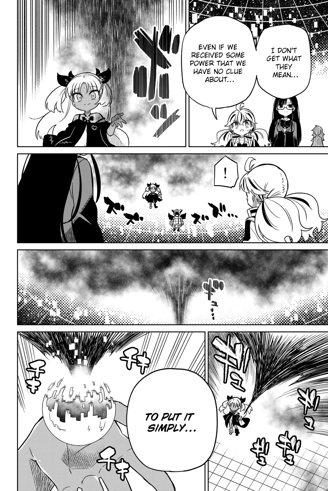 Heroine wa zetsubou shimashita Chapter 90 page 7 - Chapter 90