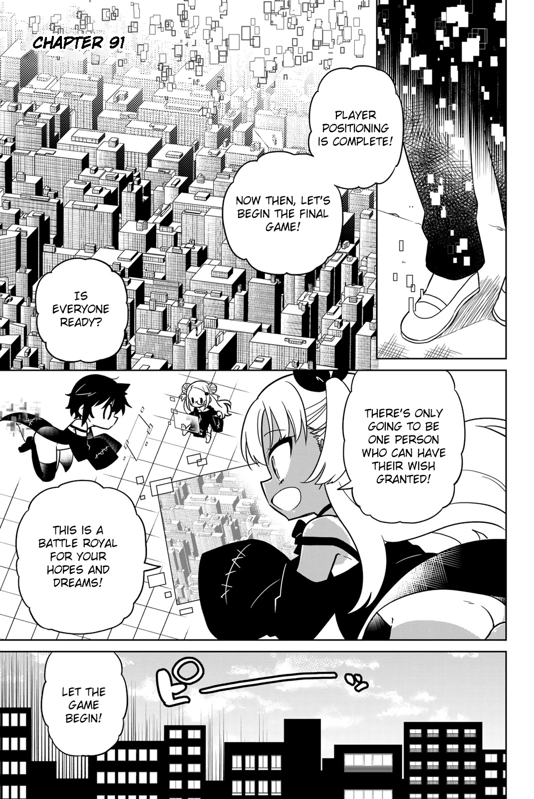 Heroine wa zetsubou shimashita Chapter 91 page 1 - Chapter 91