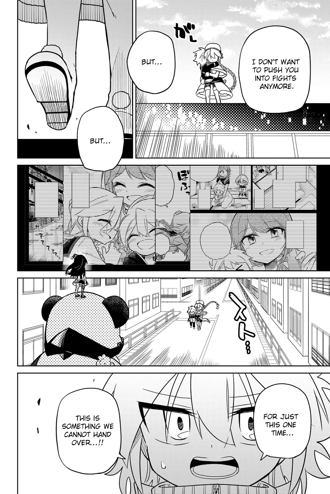 Heroine wa zetsubou shimashita Chapter 91 page 10 - Chapter 91