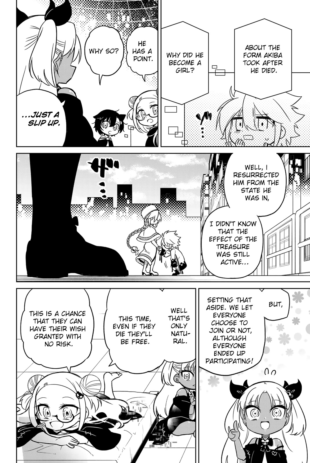 Heroine wa zetsubou shimashita Chapter 91 page 14 - Chapter 91