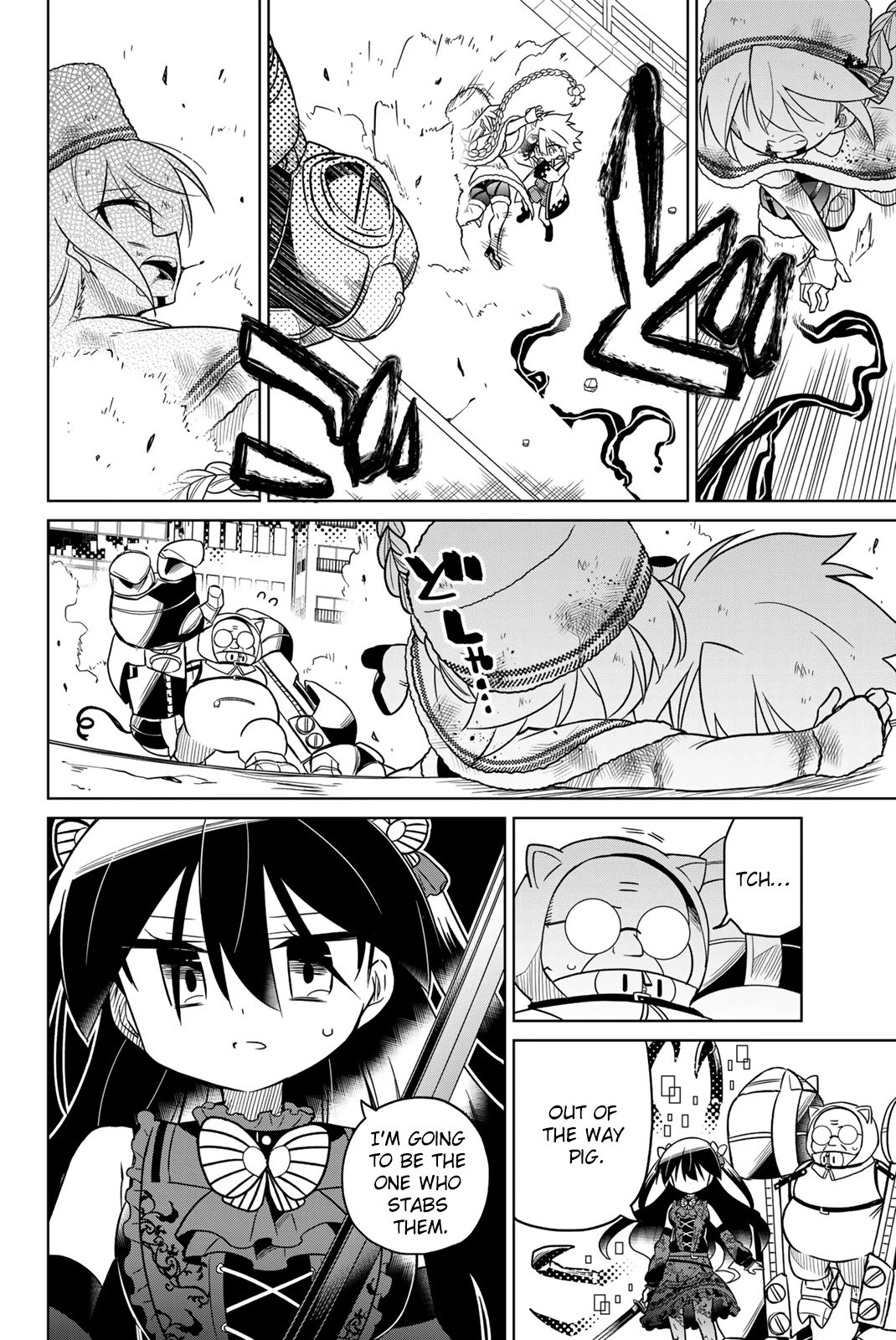 Heroine wa zetsubou shimashita Chapter 92 page 12 - Chapter 92