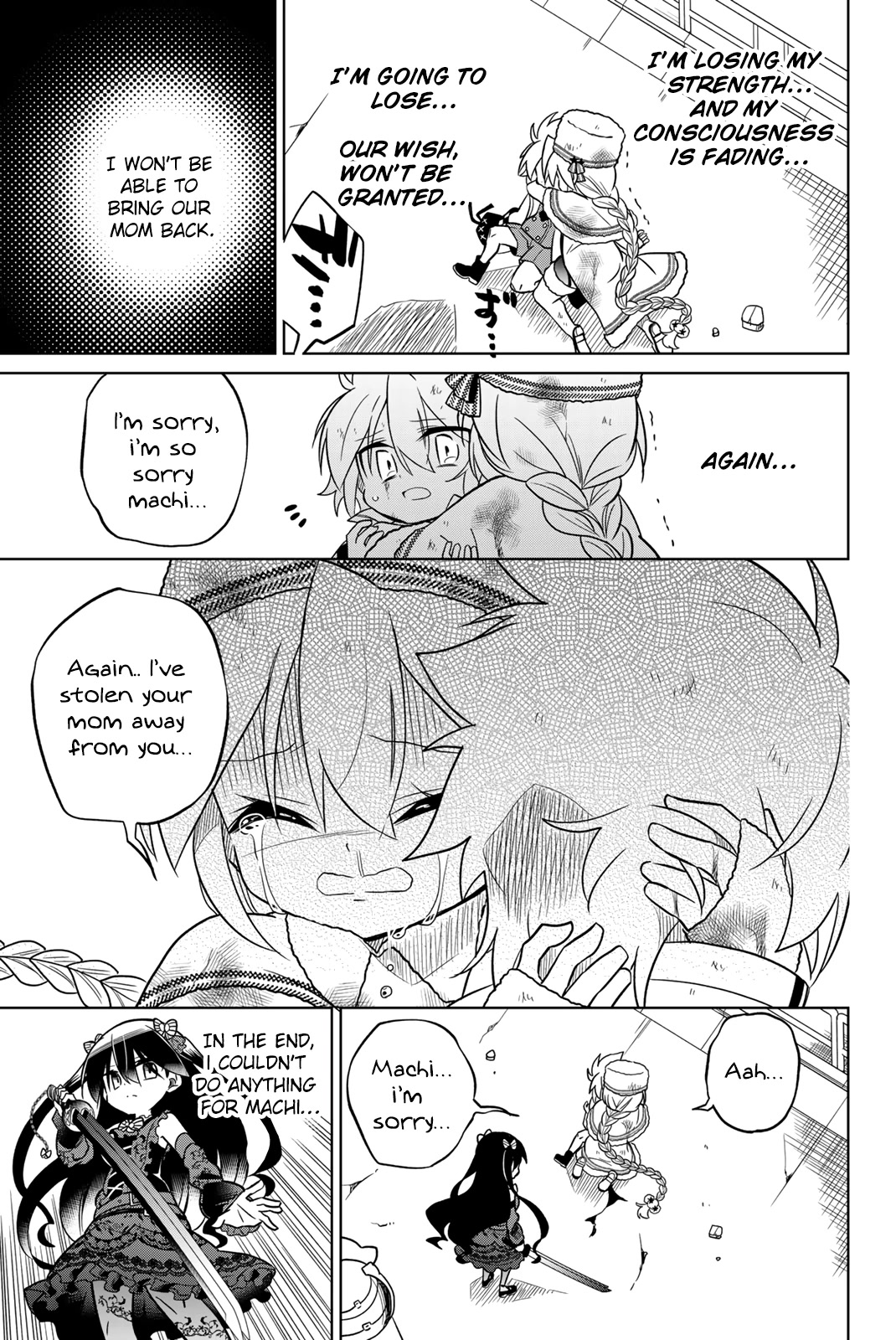 Heroine wa zetsubou shimashita Chapter 92 page 13 - Chapter 92