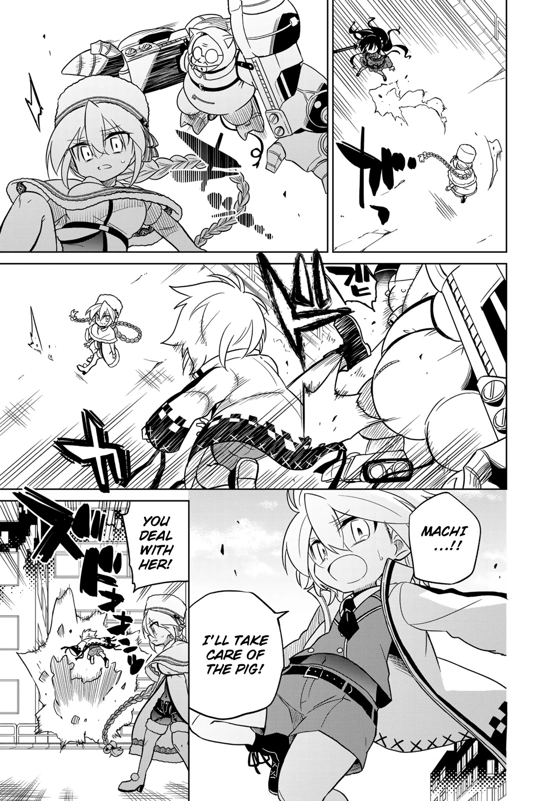 Heroine wa zetsubou shimashita Chapter 92 page 3 - Chapter 92