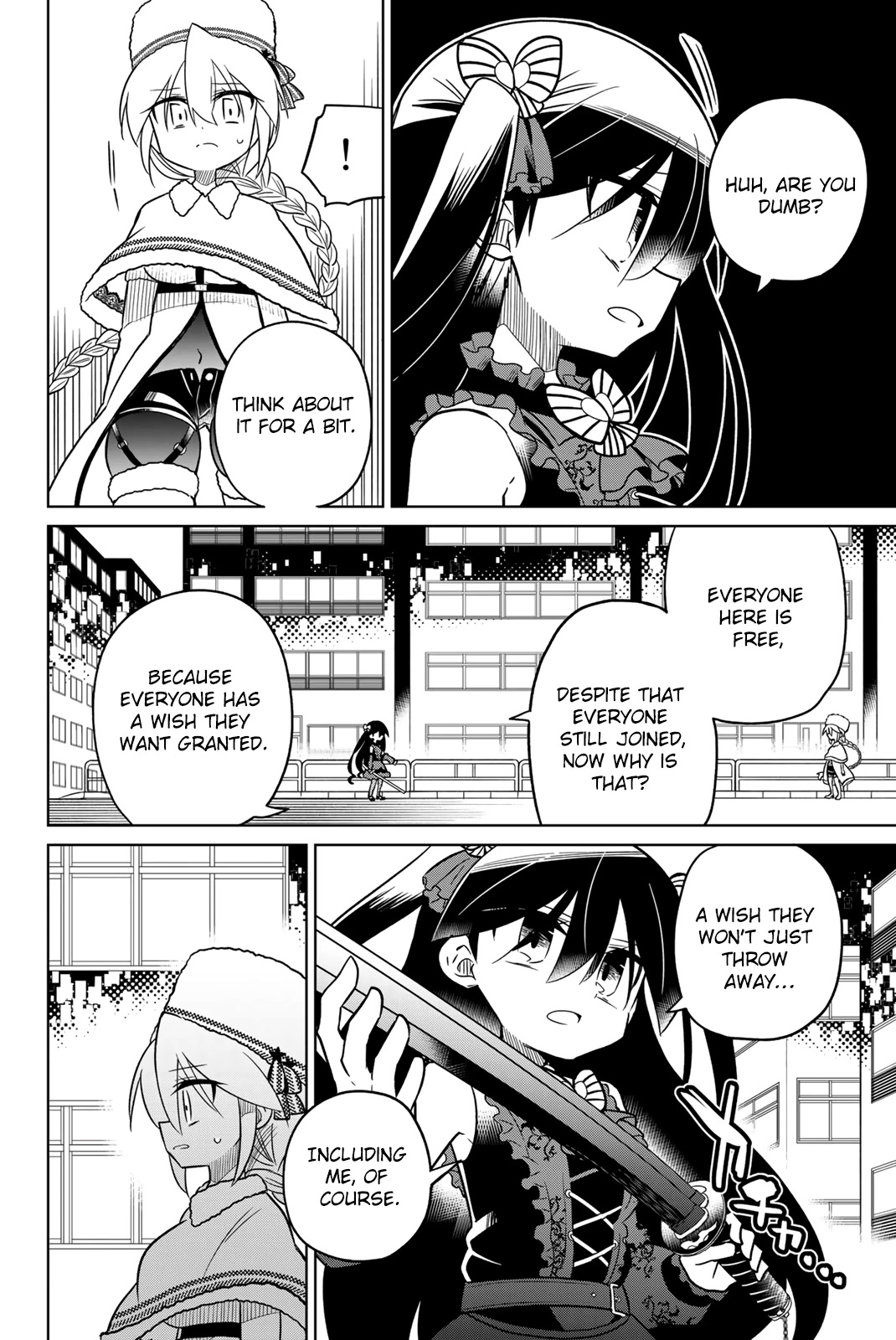 Heroine wa zetsubou shimashita Chapter 92 page 6 - Chapter 92