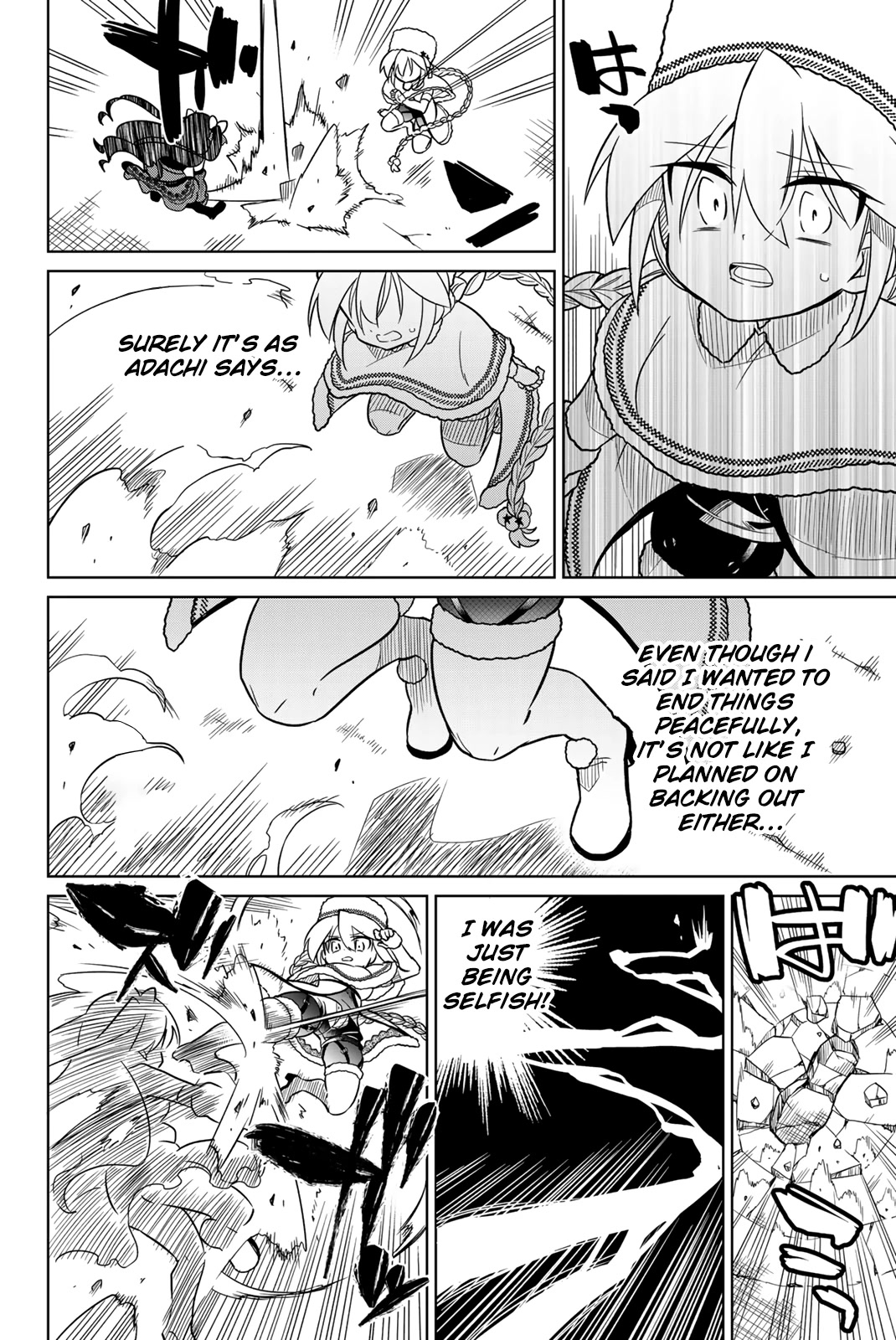Heroine wa zetsubou shimashita Chapter 92 page 8 - Chapter 92