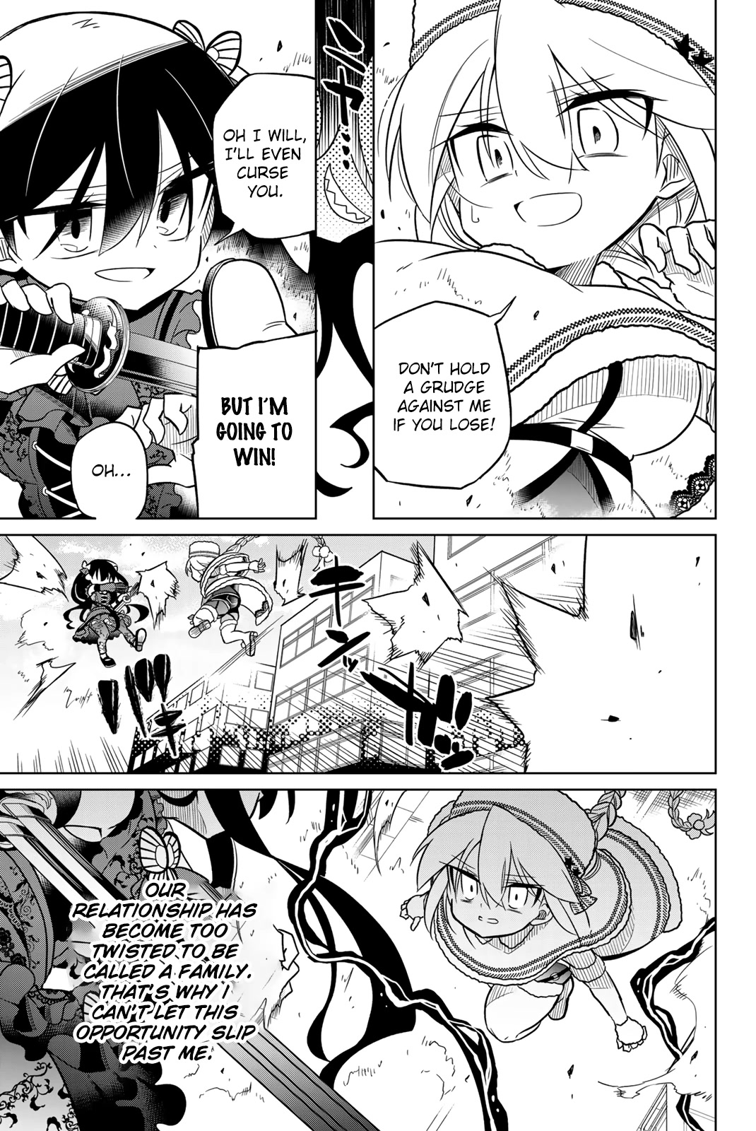Heroine wa zetsubou shimashita Chapter 92 page 9 - Chapter 92