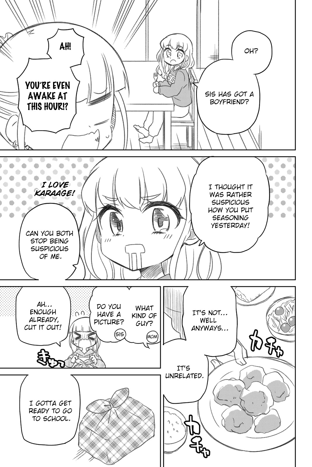 Heroine wa zetsubou shimashita Chapter 93.5 page 3 - Chapter 93.5