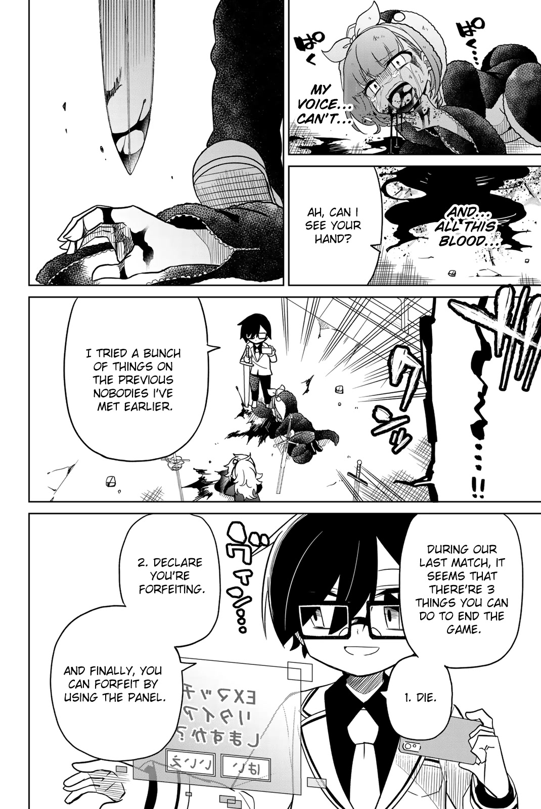 Heroine wa zetsubou shimashita Chapter 93 page 10 - Chapter 93