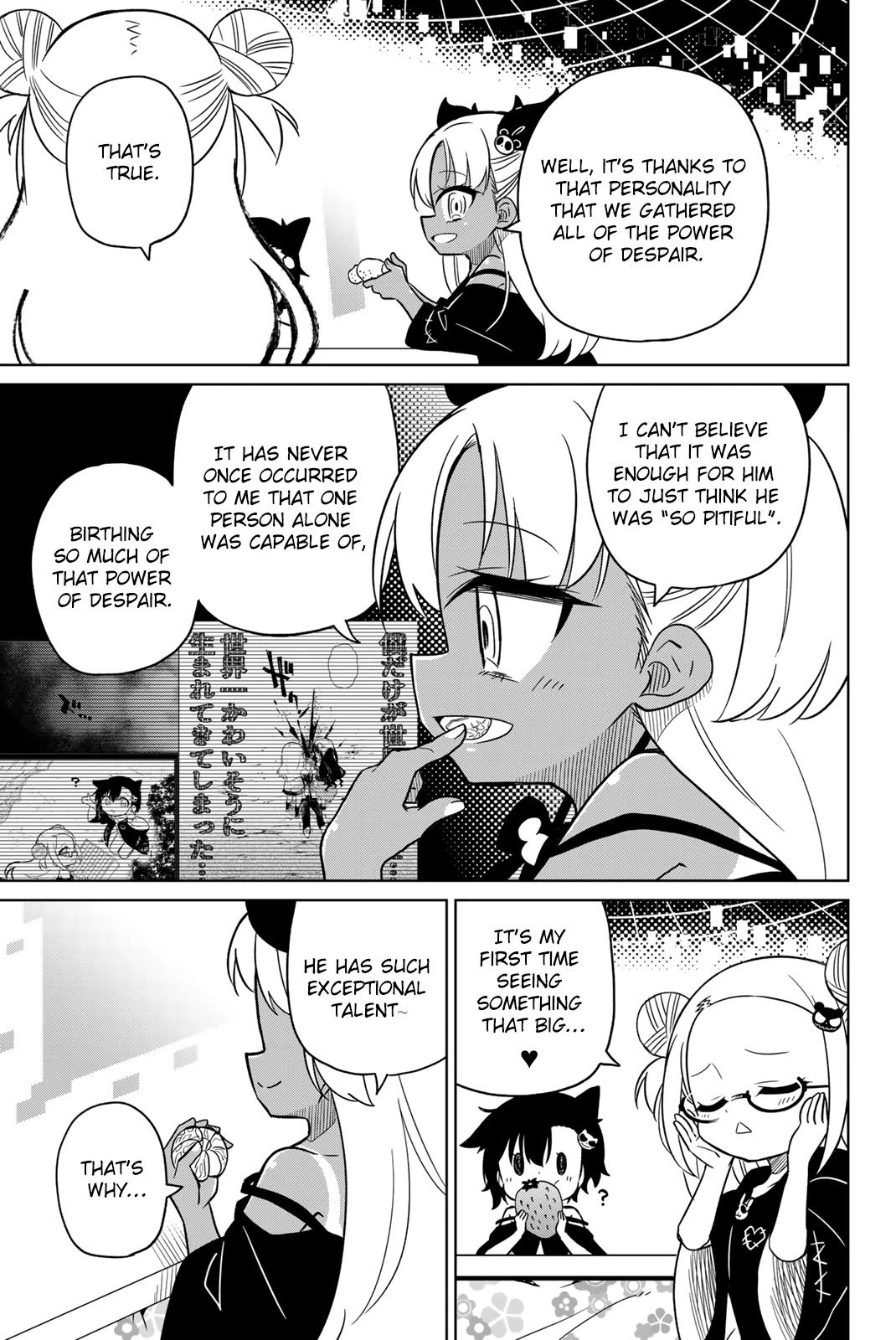 Heroine wa zetsubou shimashita Chapter 93 page 15 - Chapter 93