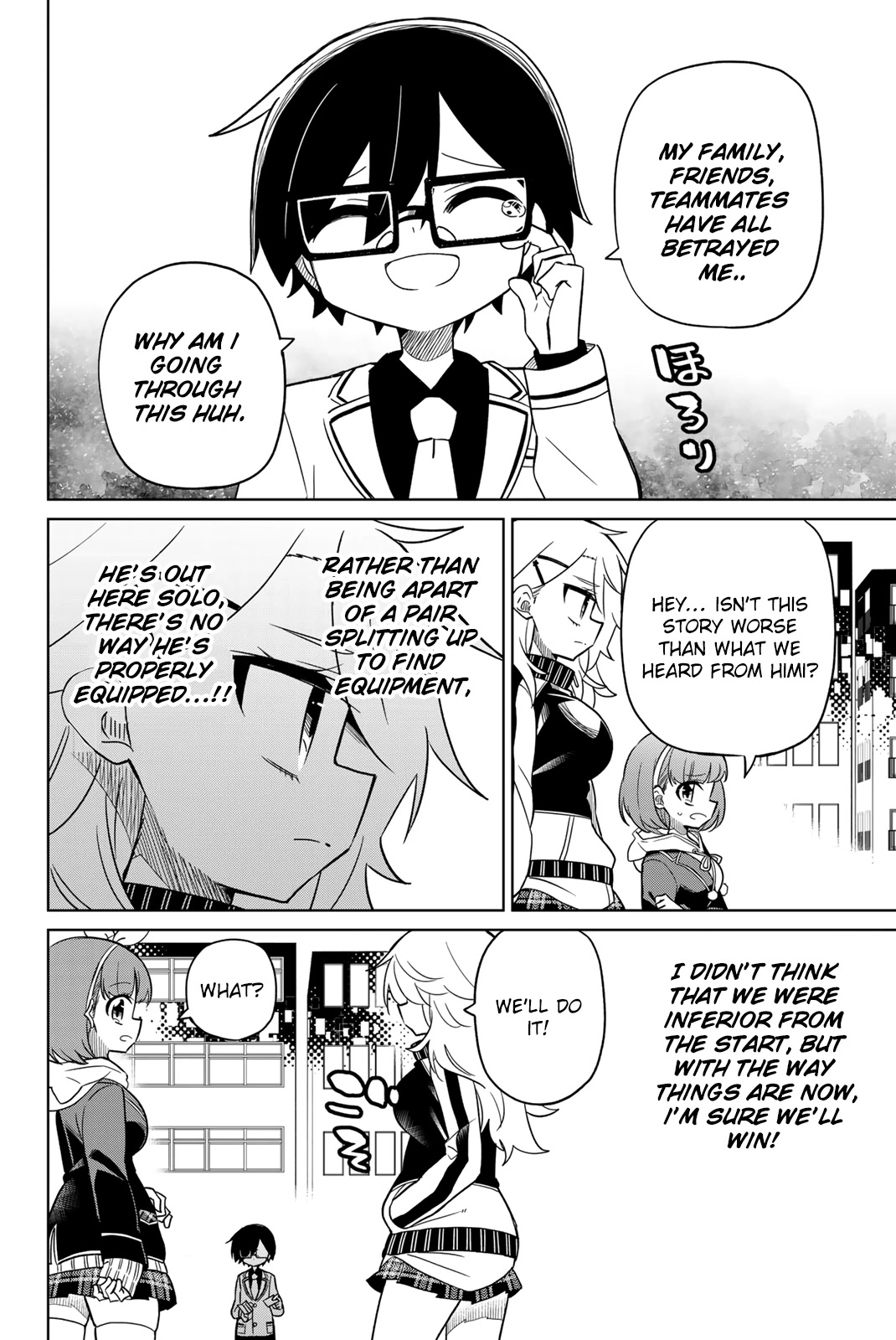 Heroine wa zetsubou shimashita Chapter 93 page 4 - Chapter 93