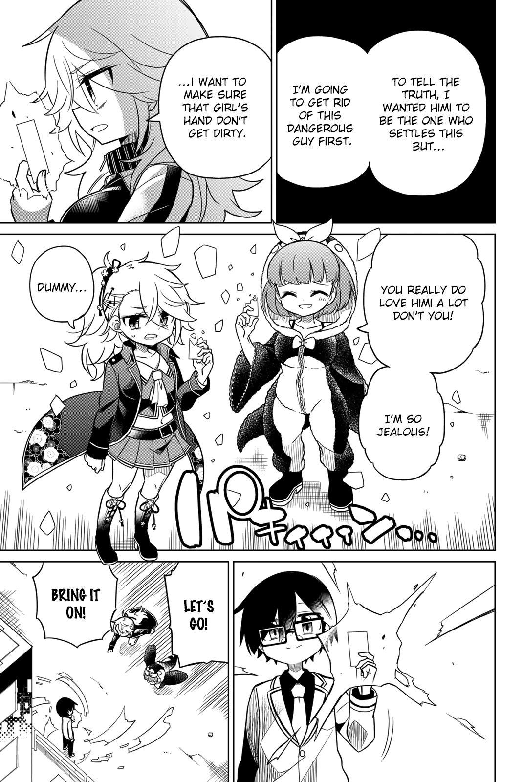 Heroine wa zetsubou shimashita Chapter 93 page 5 - Chapter 93