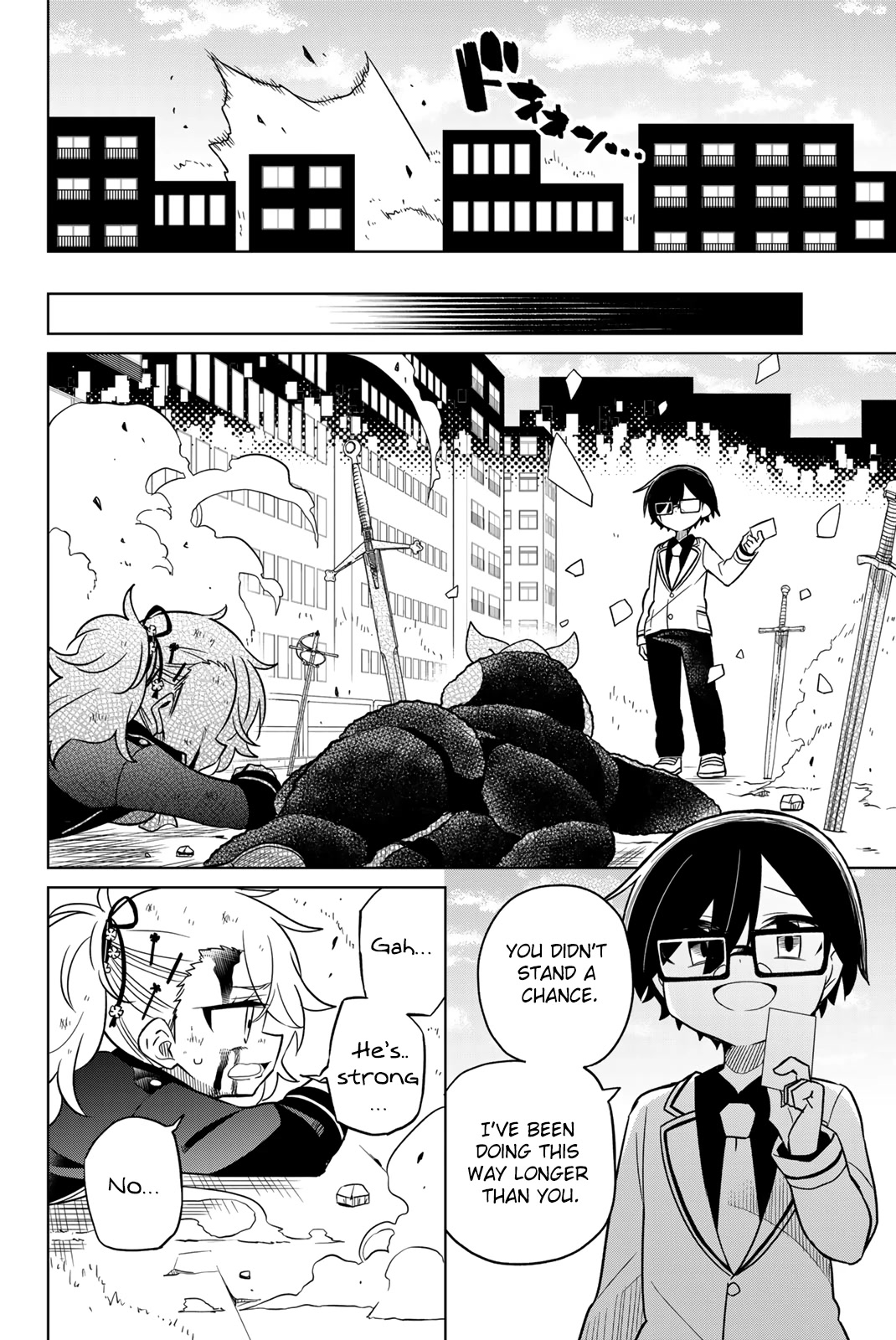 Heroine wa zetsubou shimashita Chapter 93 page 6 - Chapter 93