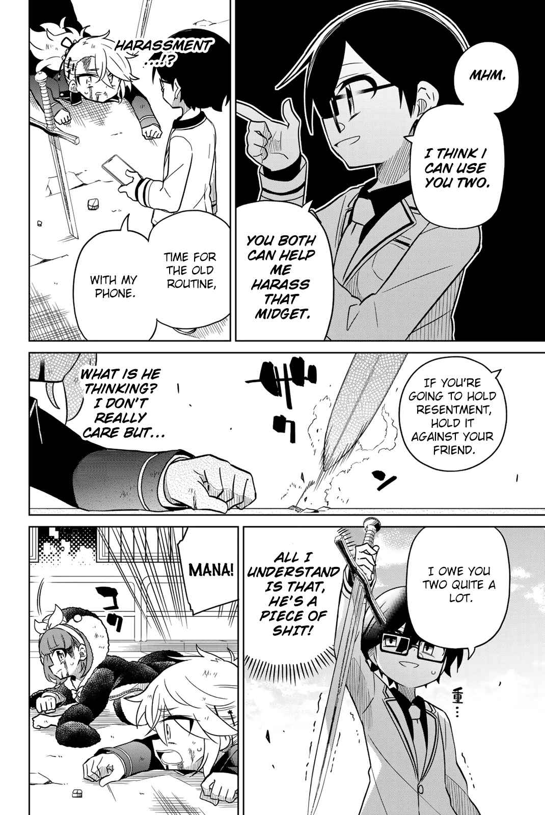 Heroine wa zetsubou shimashita Chapter 93 page 8 - Chapter 93