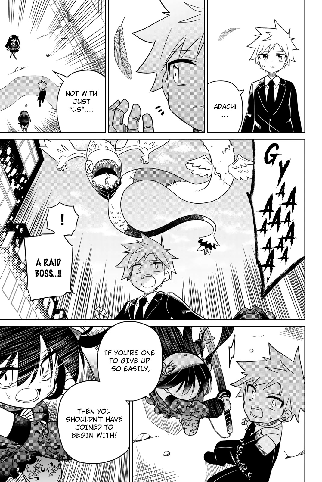 Heroine wa zetsubou shimashita Chapter 94 page 11 - Chapter 94