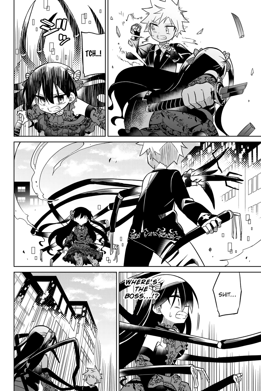 Heroine wa zetsubou shimashita Chapter 94 page 12 - Chapter 94