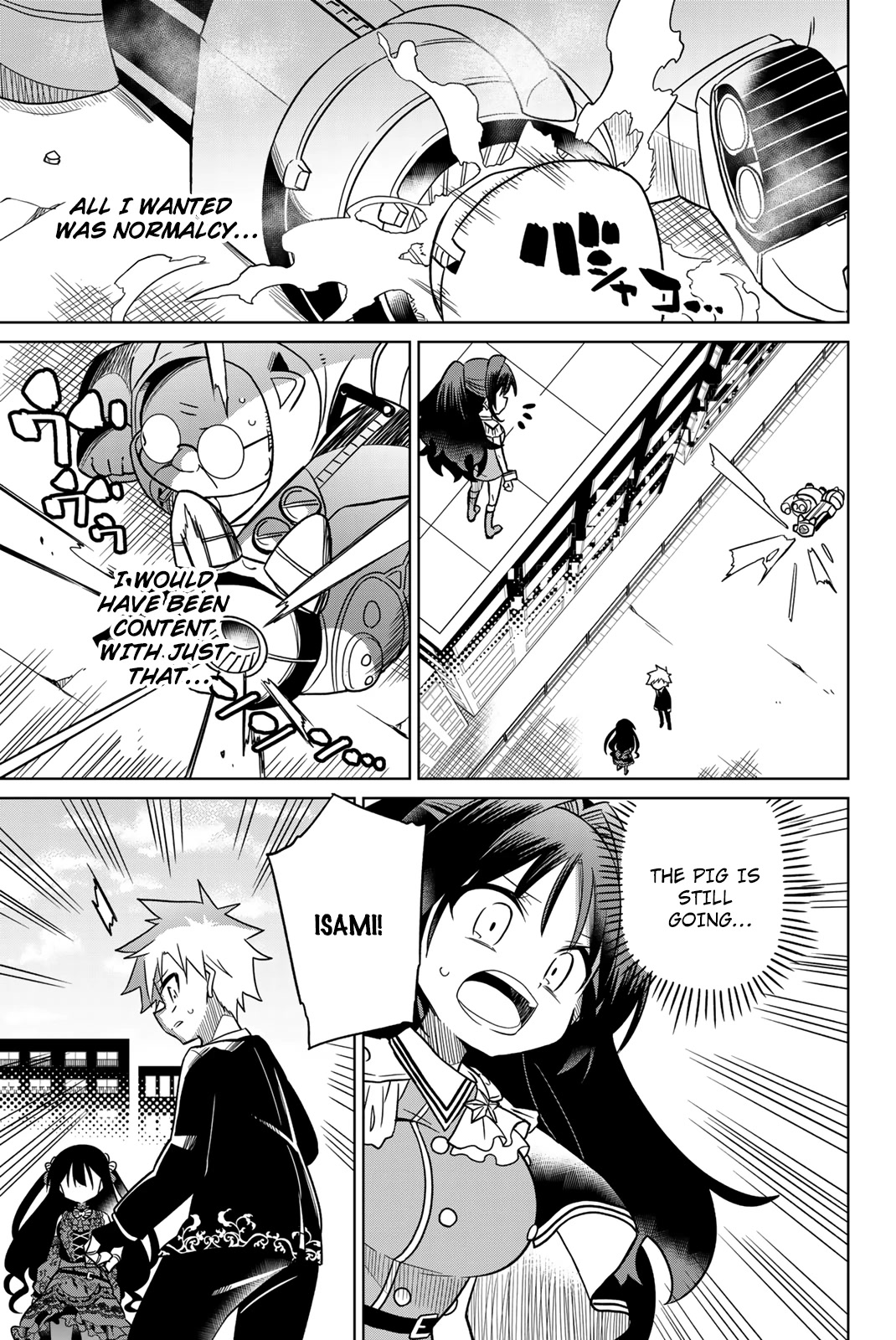 Heroine wa zetsubou shimashita Chapter 94 page 15 - Chapter 94