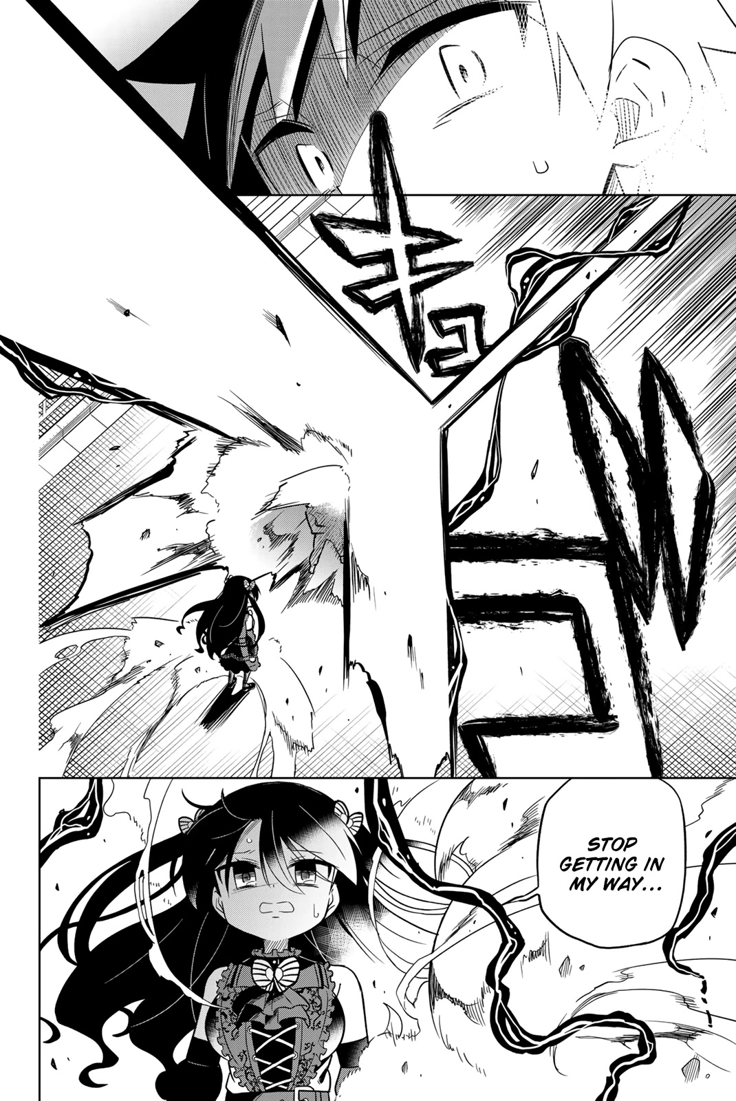Heroine wa zetsubou shimashita Chapter 94 page 16 - Chapter 94