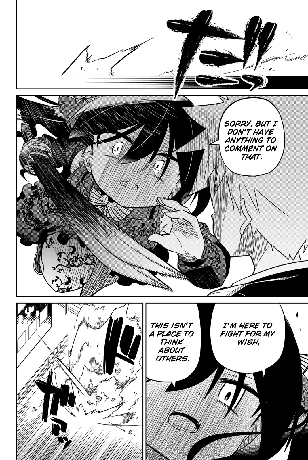 Heroine wa zetsubou shimashita Chapter 94 page 2 - Chapter 94