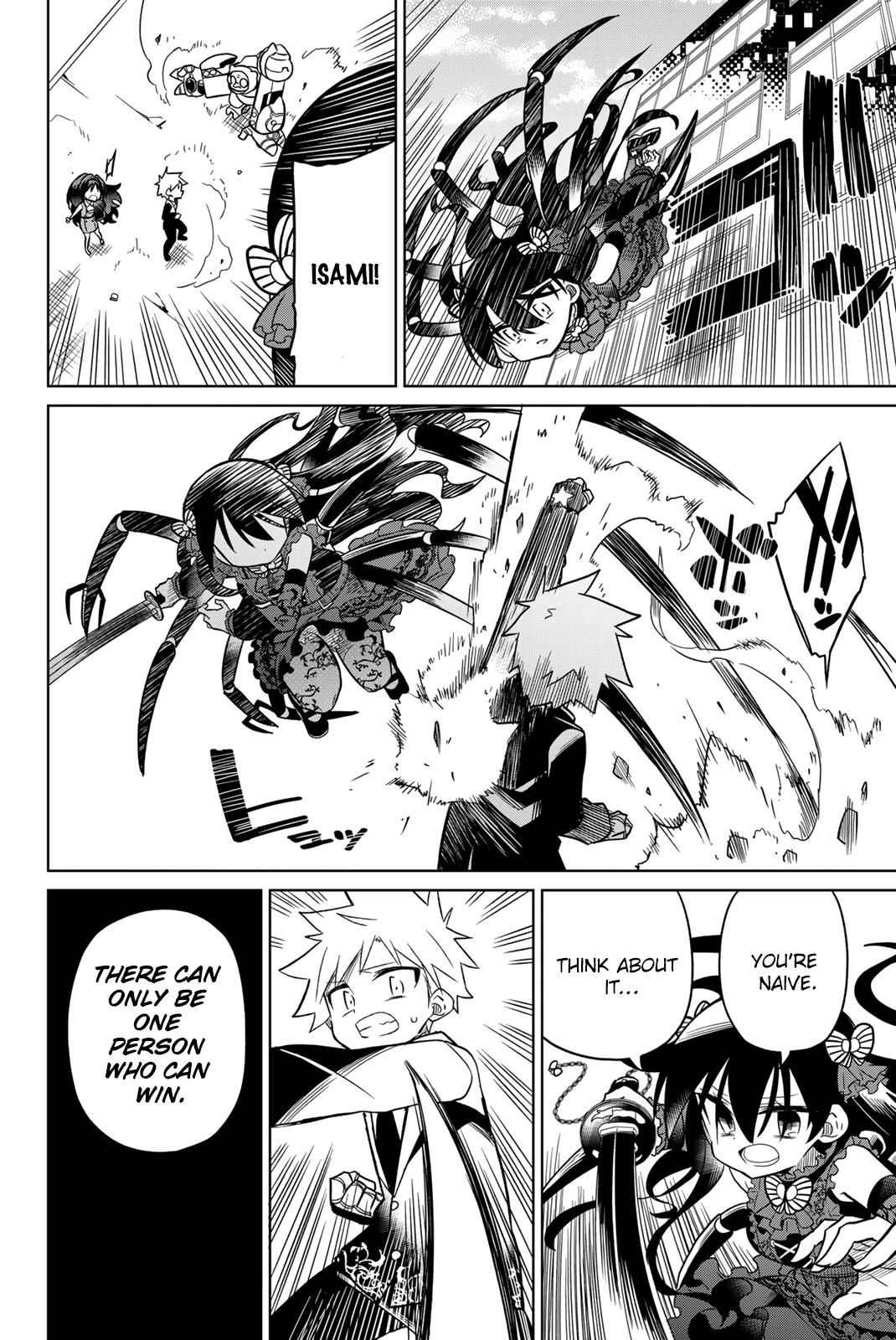 Heroine wa zetsubou shimashita Chapter 94 page 4 - Chapter 94
