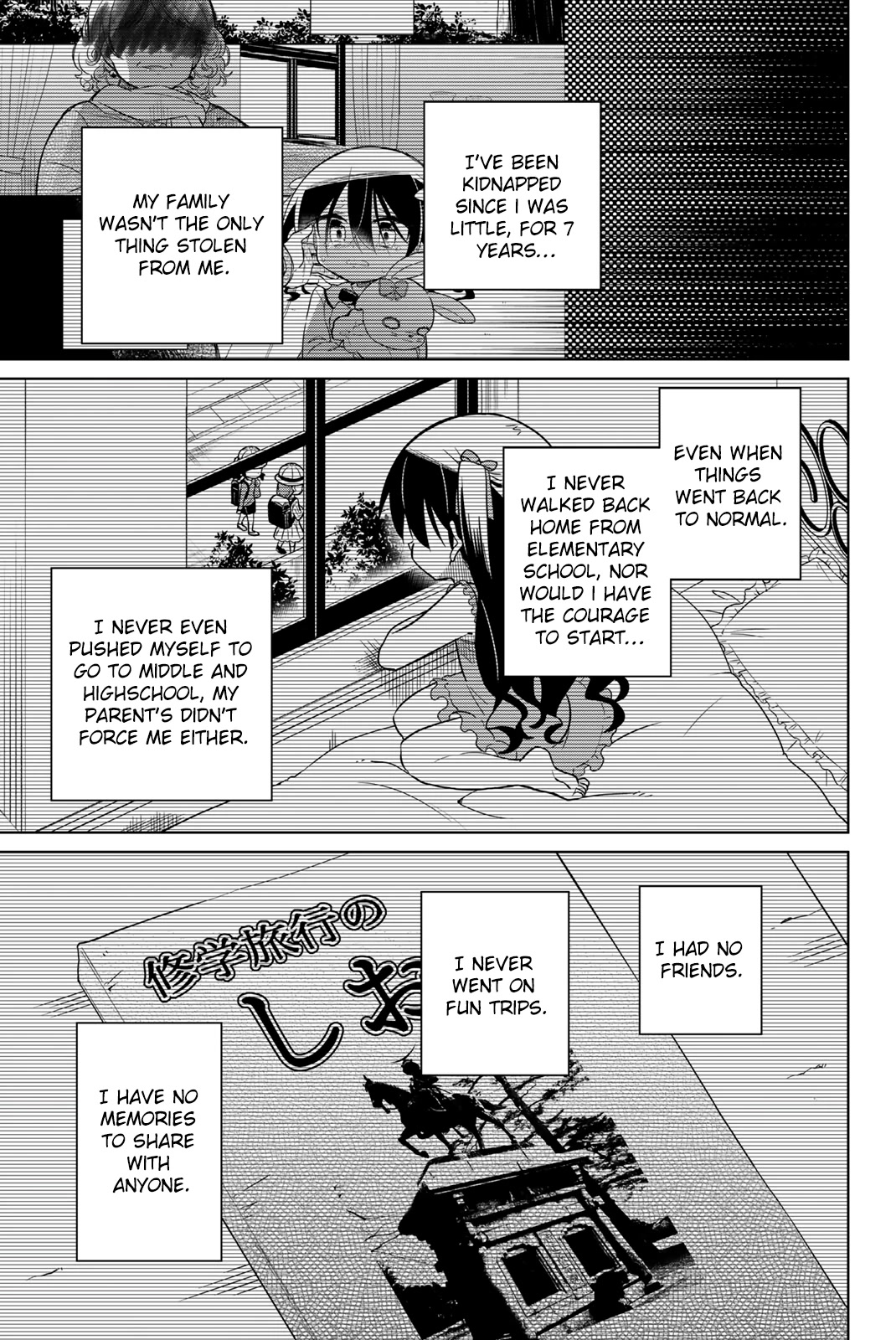 Heroine wa zetsubou shimashita Chapter 94 page 5 - Chapter 94
