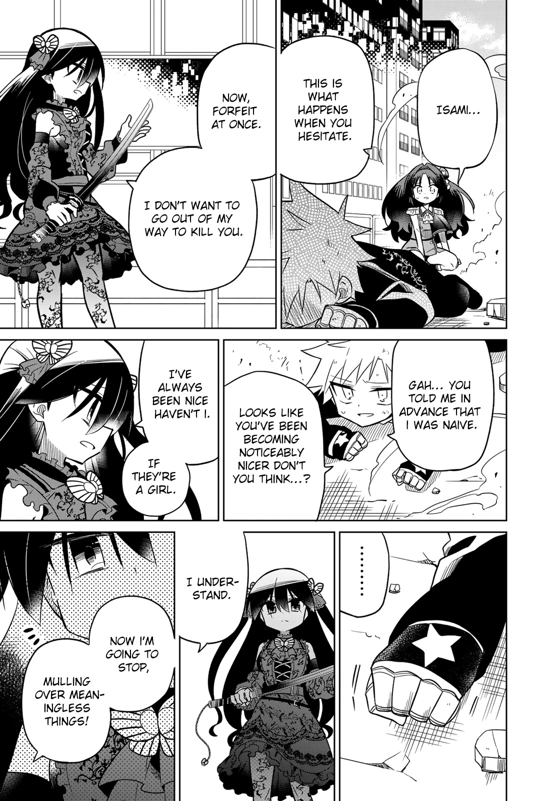 Heroine wa zetsubou shimashita Chapter 94 page 7 - Chapter 94