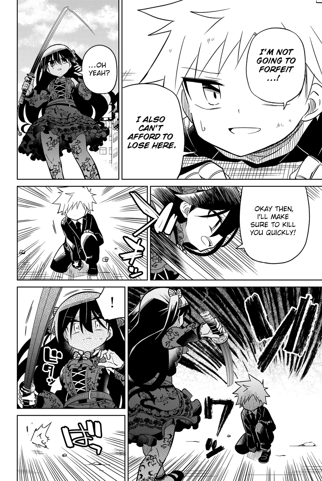 Heroine wa zetsubou shimashita Chapter 94 page 8 - Chapter 94