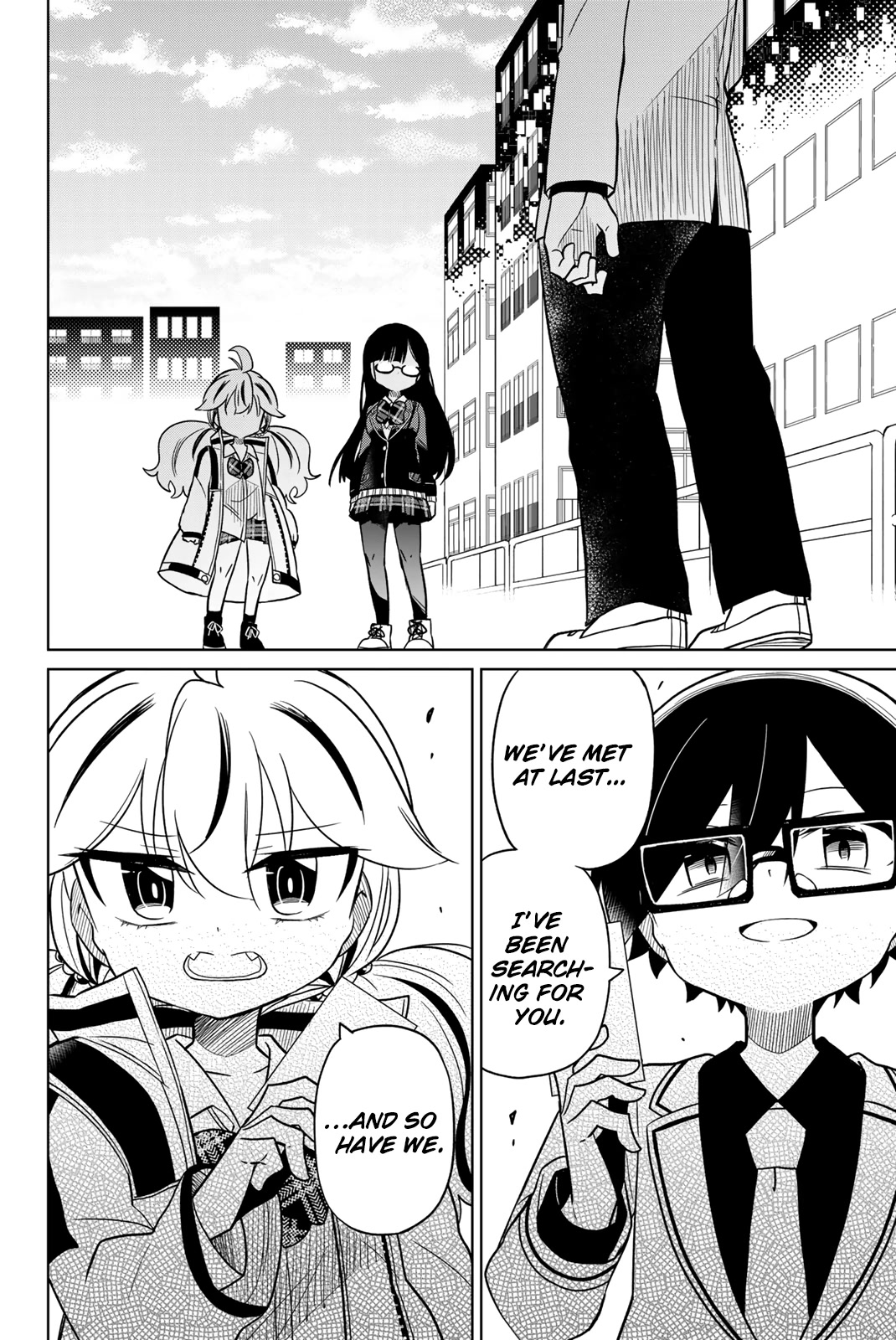 Heroine wa zetsubou shimashita Chapter 95 page 16 - Chapter 95