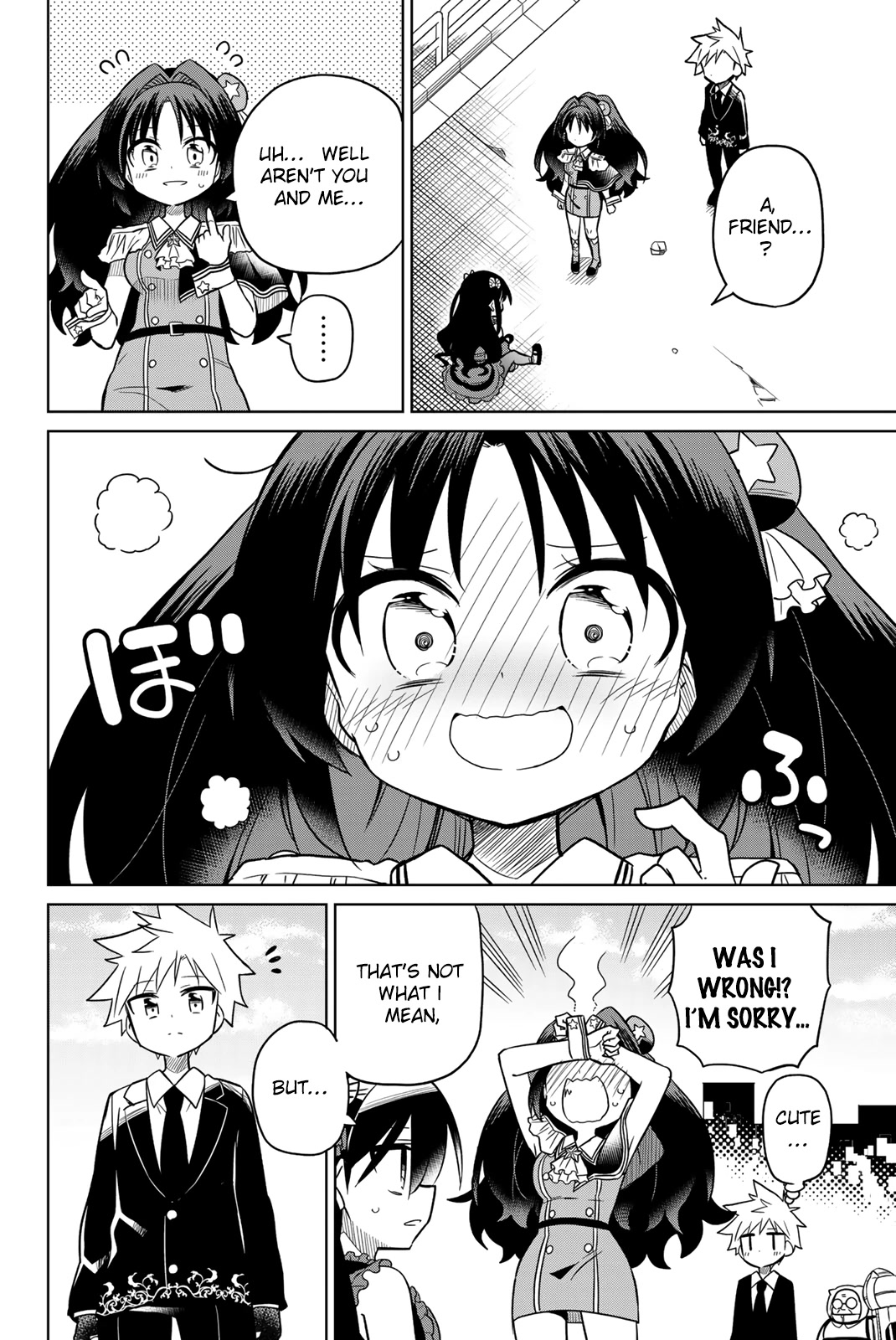 Heroine wa zetsubou shimashita Chapter 95 page 4 - Chapter 95