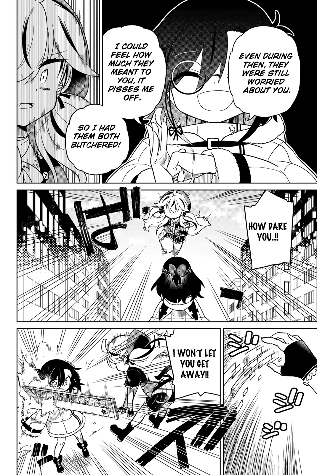 Heroine wa zetsubou shimashita Chapter 96 page 2 - Chapter 96