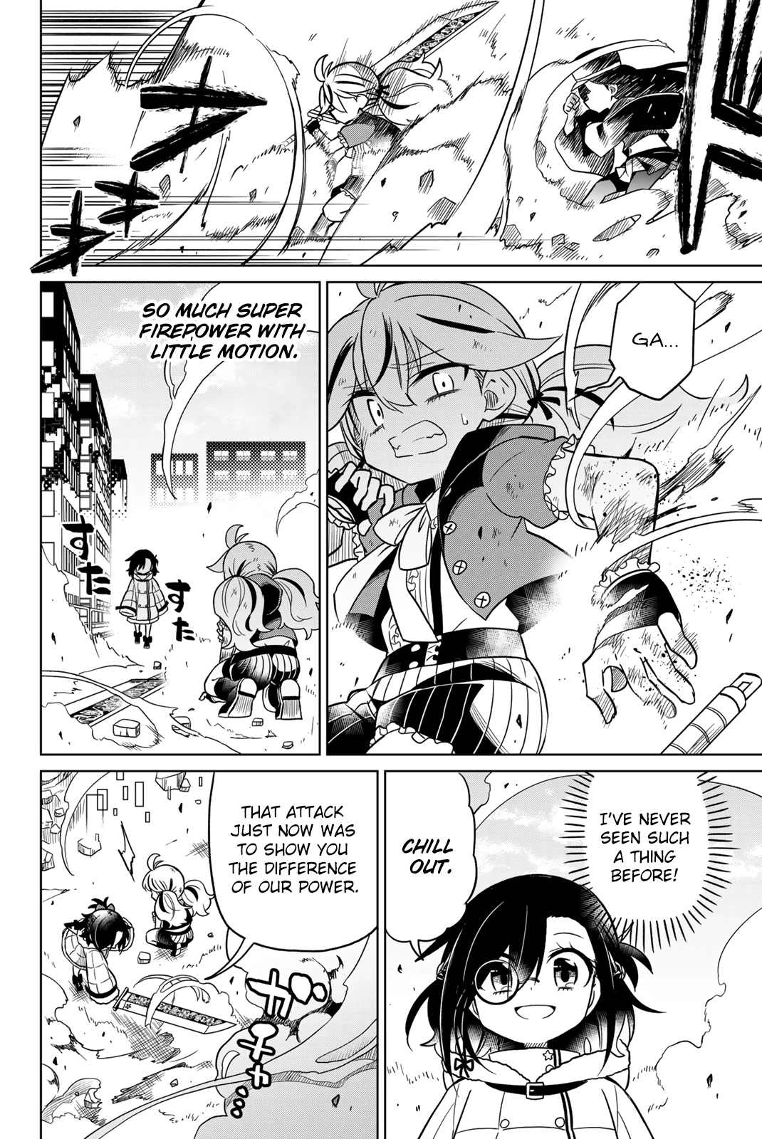 Heroine wa zetsubou shimashita Chapter 96 page 6 - Chapter 96