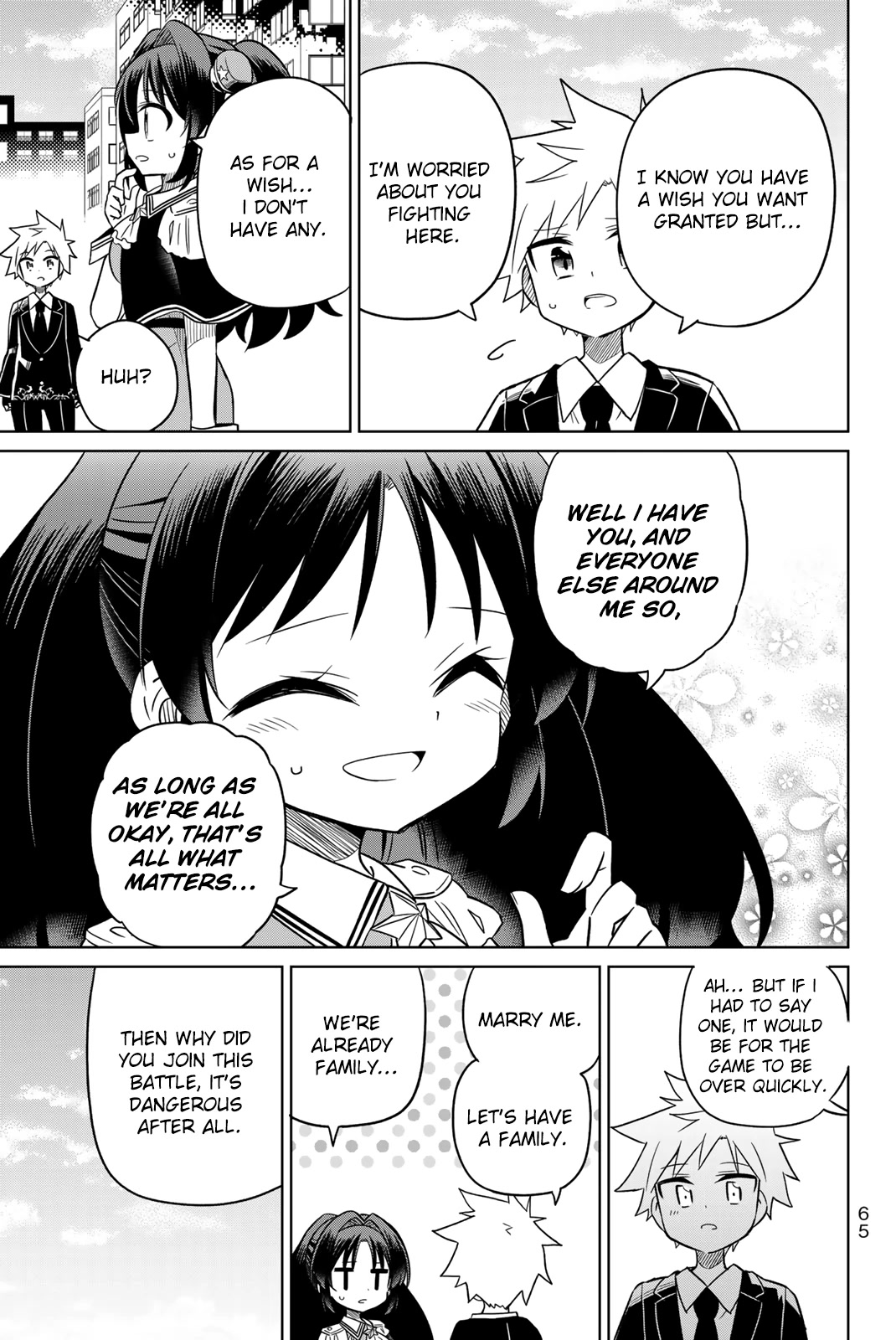 Heroine wa zetsubou shimashita Chapter 97 page 12 - Chapter 97