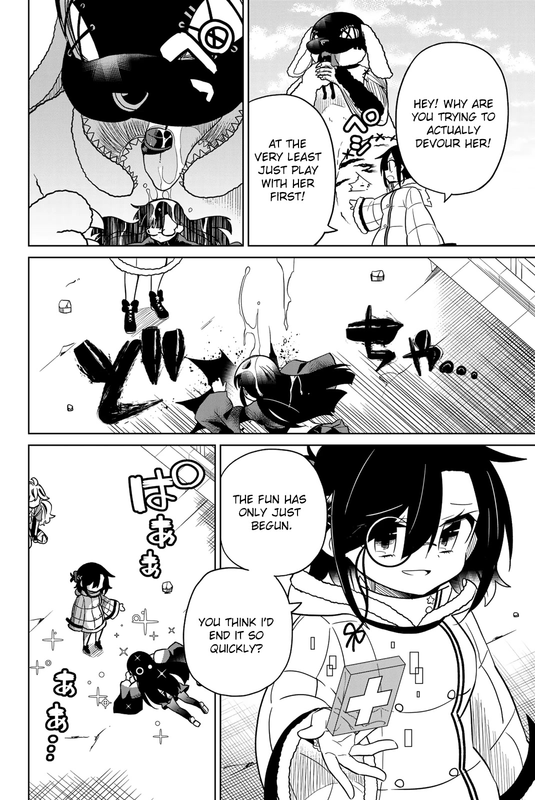 Heroine wa zetsubou shimashita Chapter 97 page 2 - Chapter 97