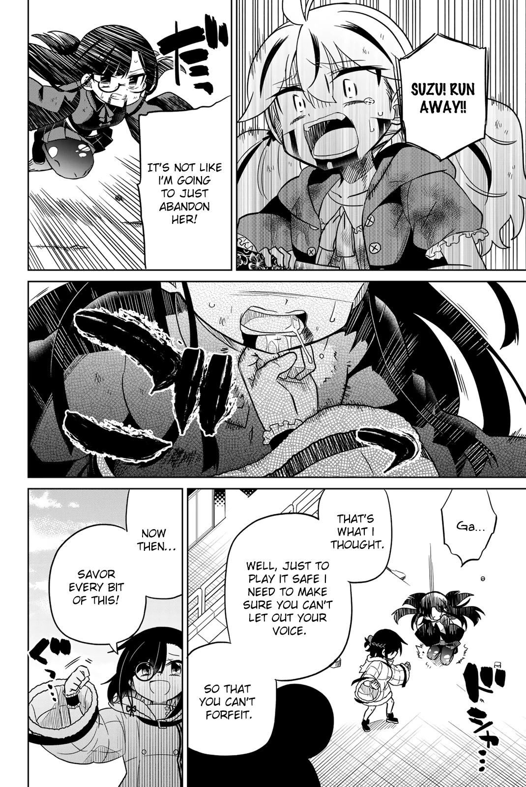Heroine wa zetsubou shimashita Chapter 97 page 4 - Chapter 97