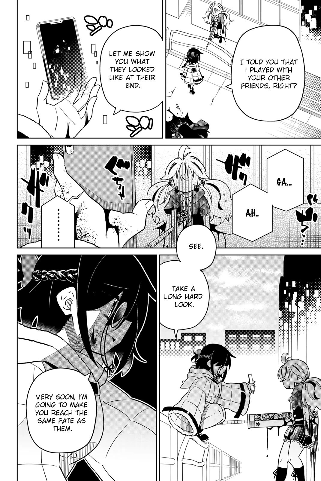 Heroine wa zetsubou shimashita Chapter 97 page 8 - Chapter 97