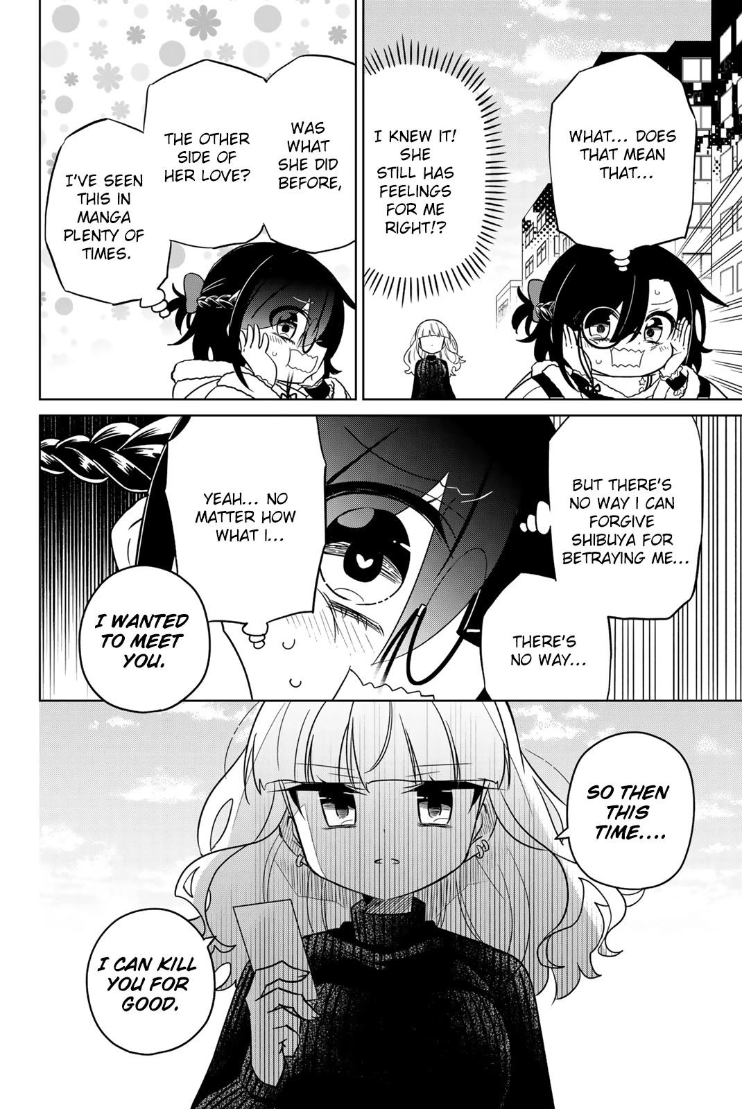 Heroine wa zetsubou shimashita Chapter 98 page 2 - Chapter 98