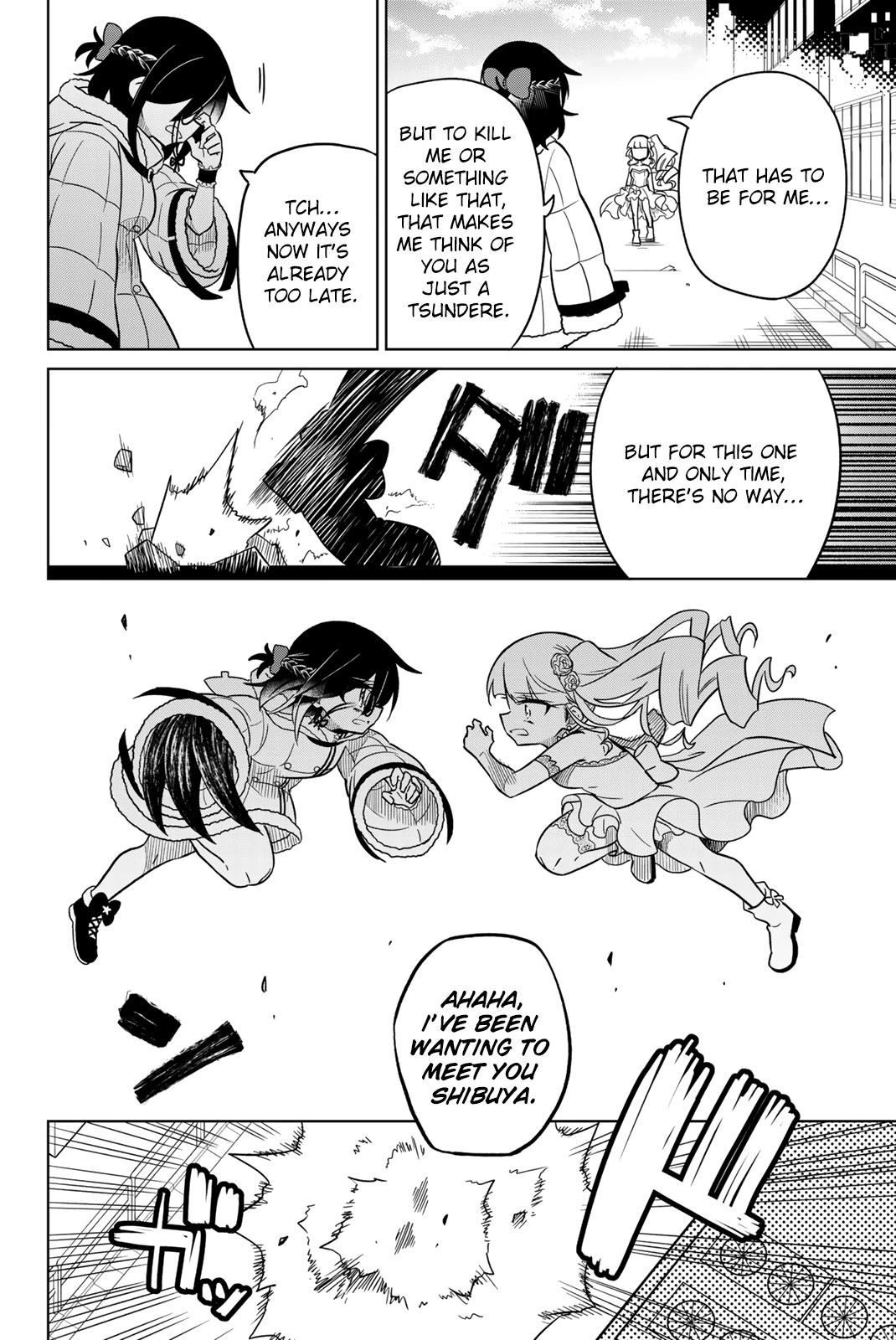 Heroine wa zetsubou shimashita Chapter 98 page 4 - Chapter 98