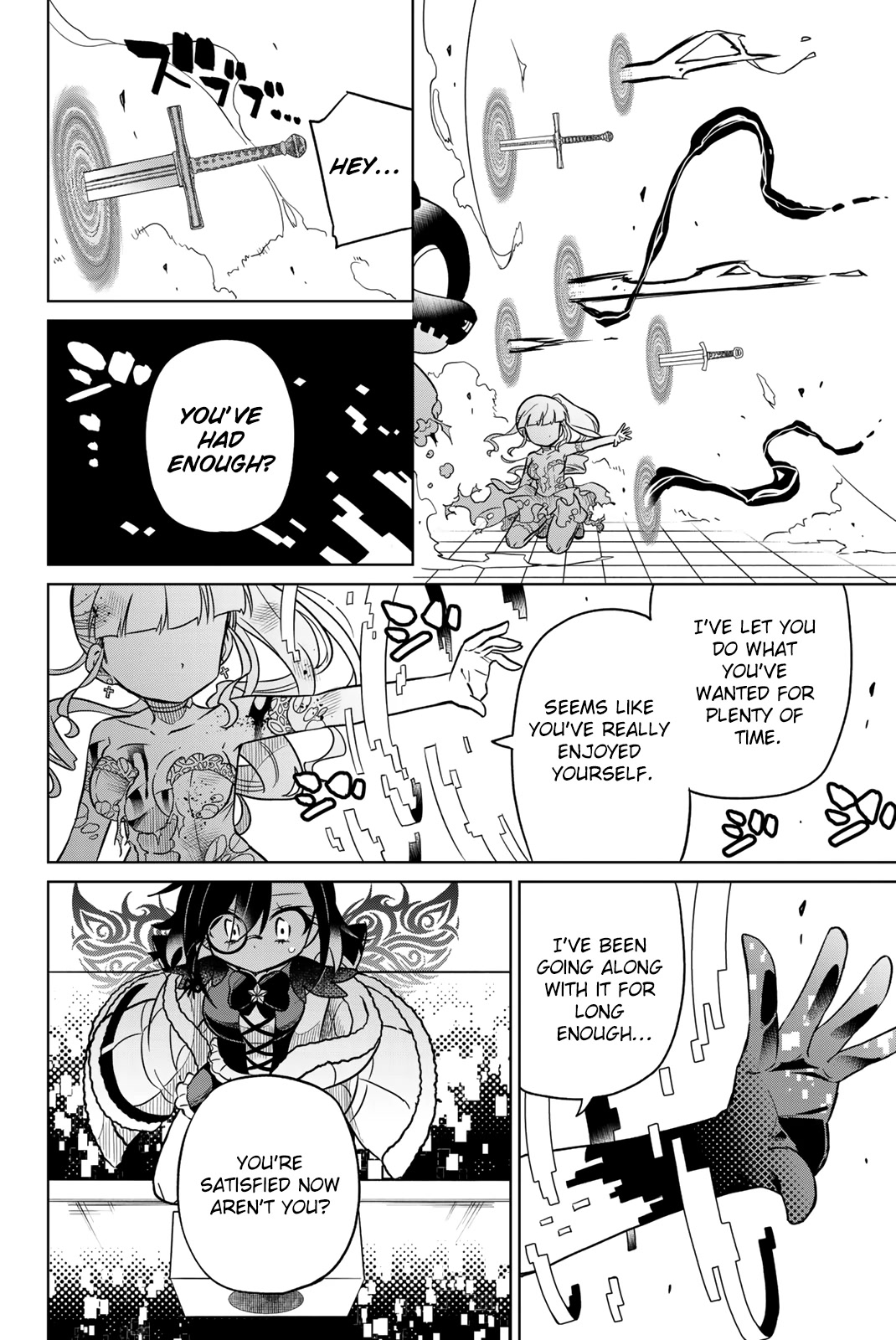 Heroine wa zetsubou shimashita Chapter 99 page 12 - Chapter 99