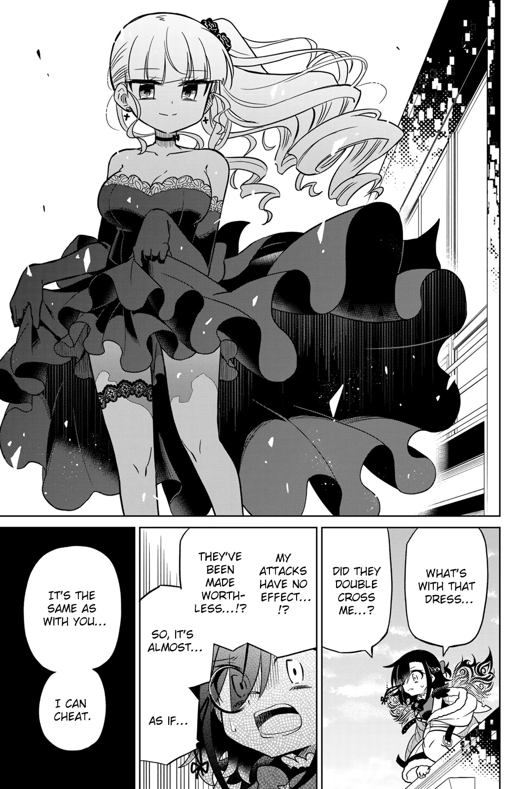 Heroine wa zetsubou shimashita Chapter 99 page 13 - Chapter 99