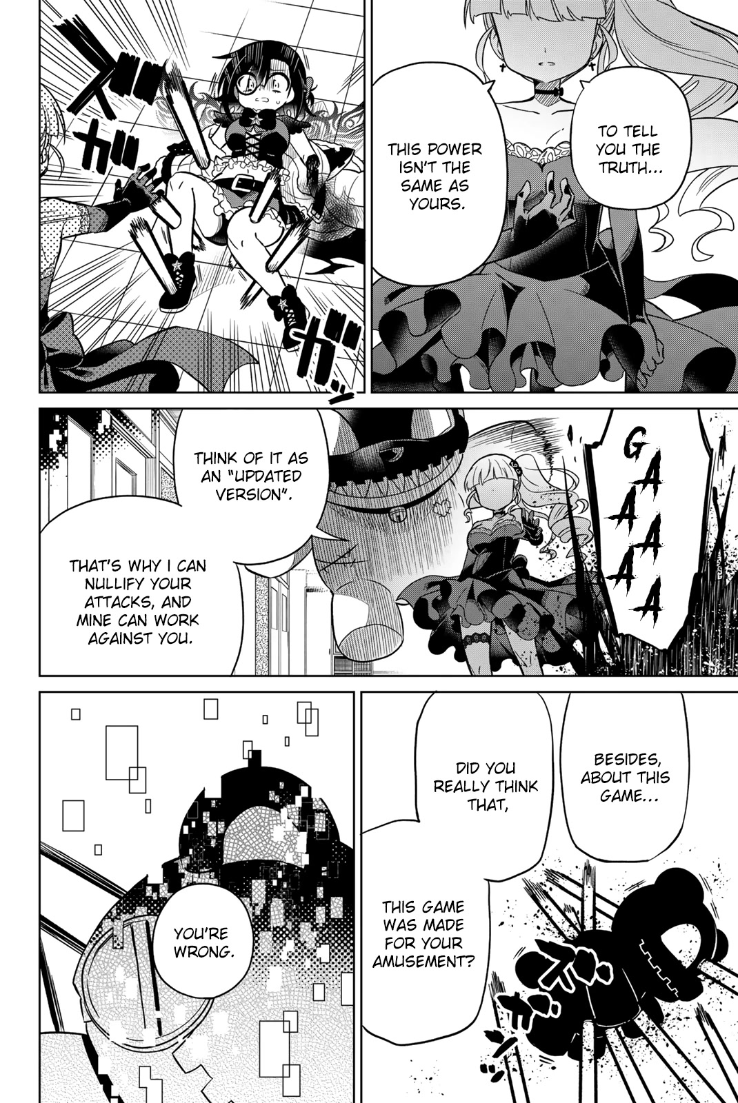 Heroine wa zetsubou shimashita Chapter 99 page 16 - Chapter 99