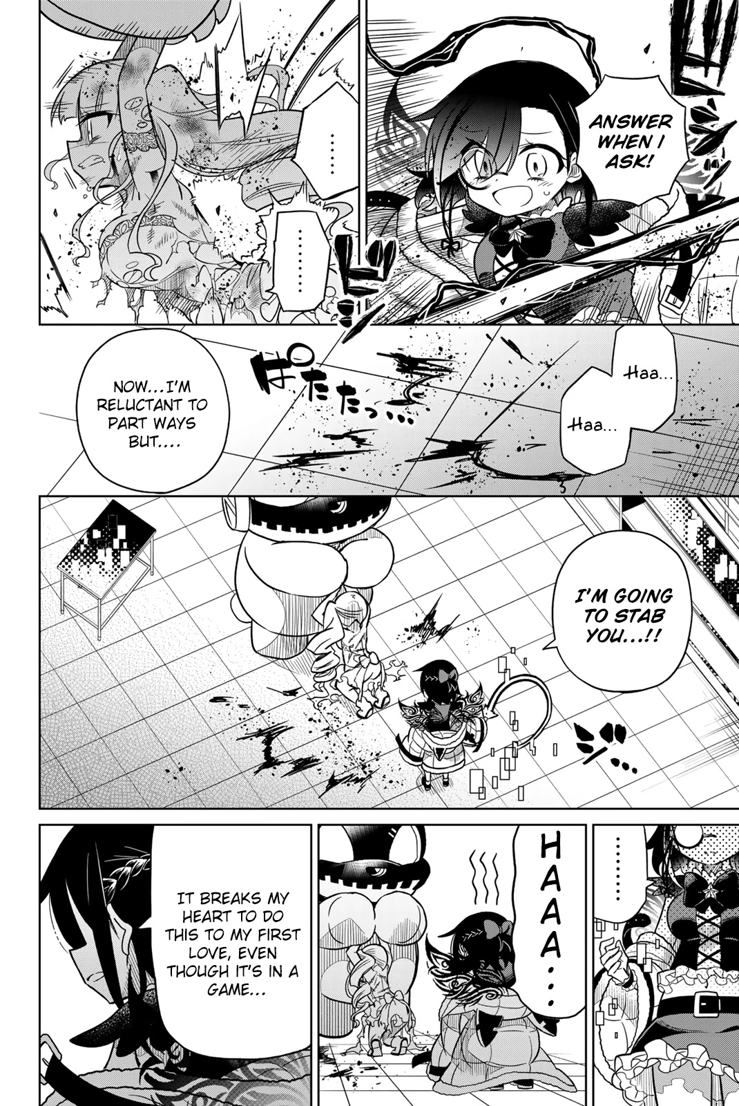 Heroine wa zetsubou shimashita Chapter 99 page 6 - Chapter 99