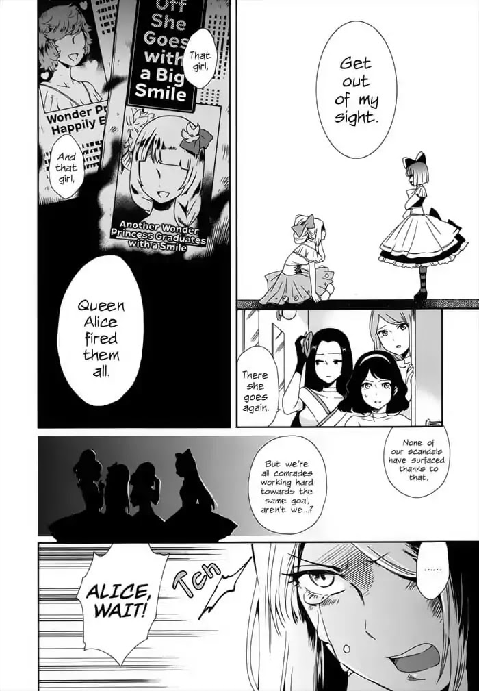 Heroines Game Chapter 1 page 11 - Chapter 1: Welcome To Tulgey Wood